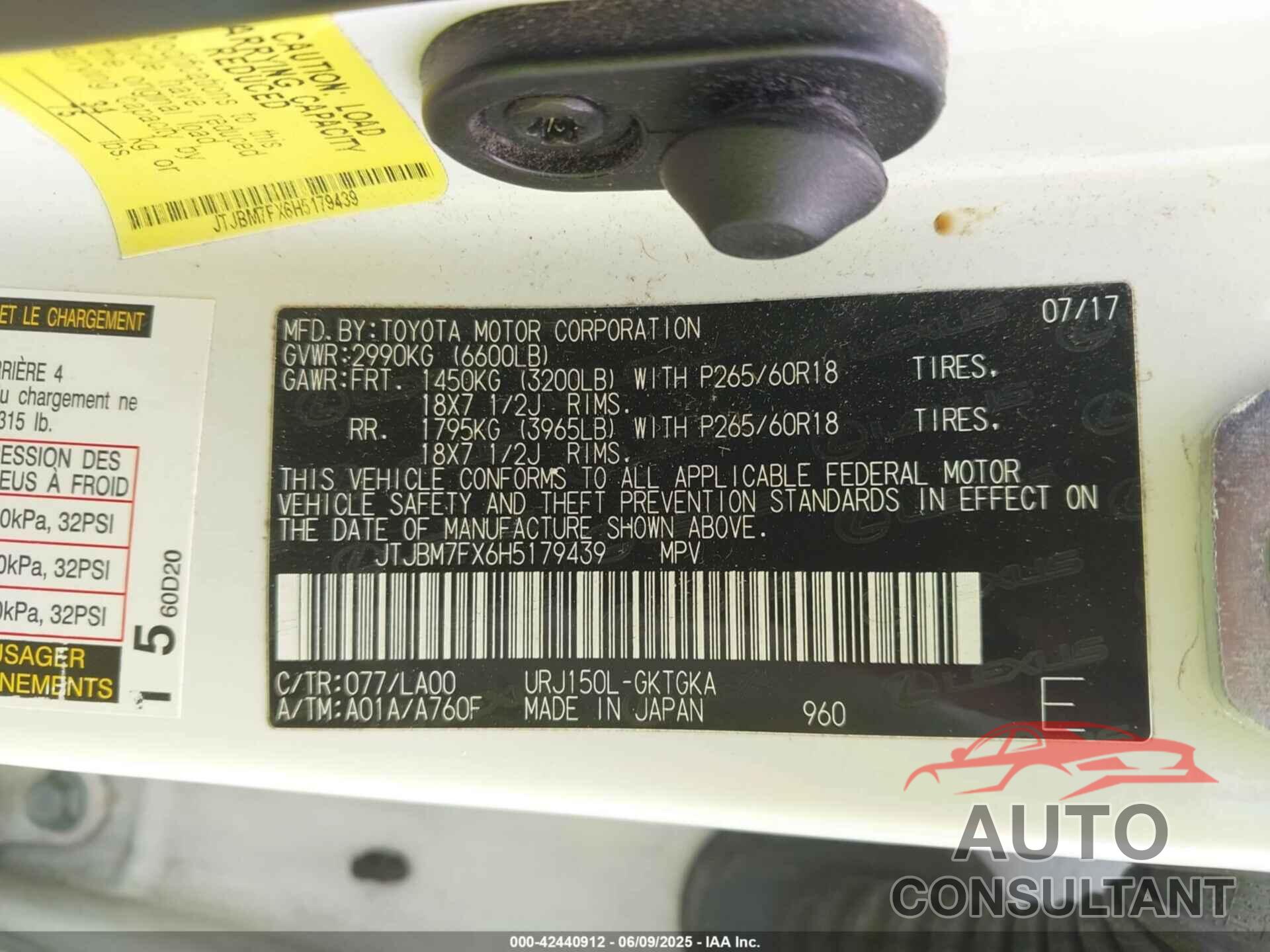LEXUS GX 460 2017 - JTJBM7FX6H5179439