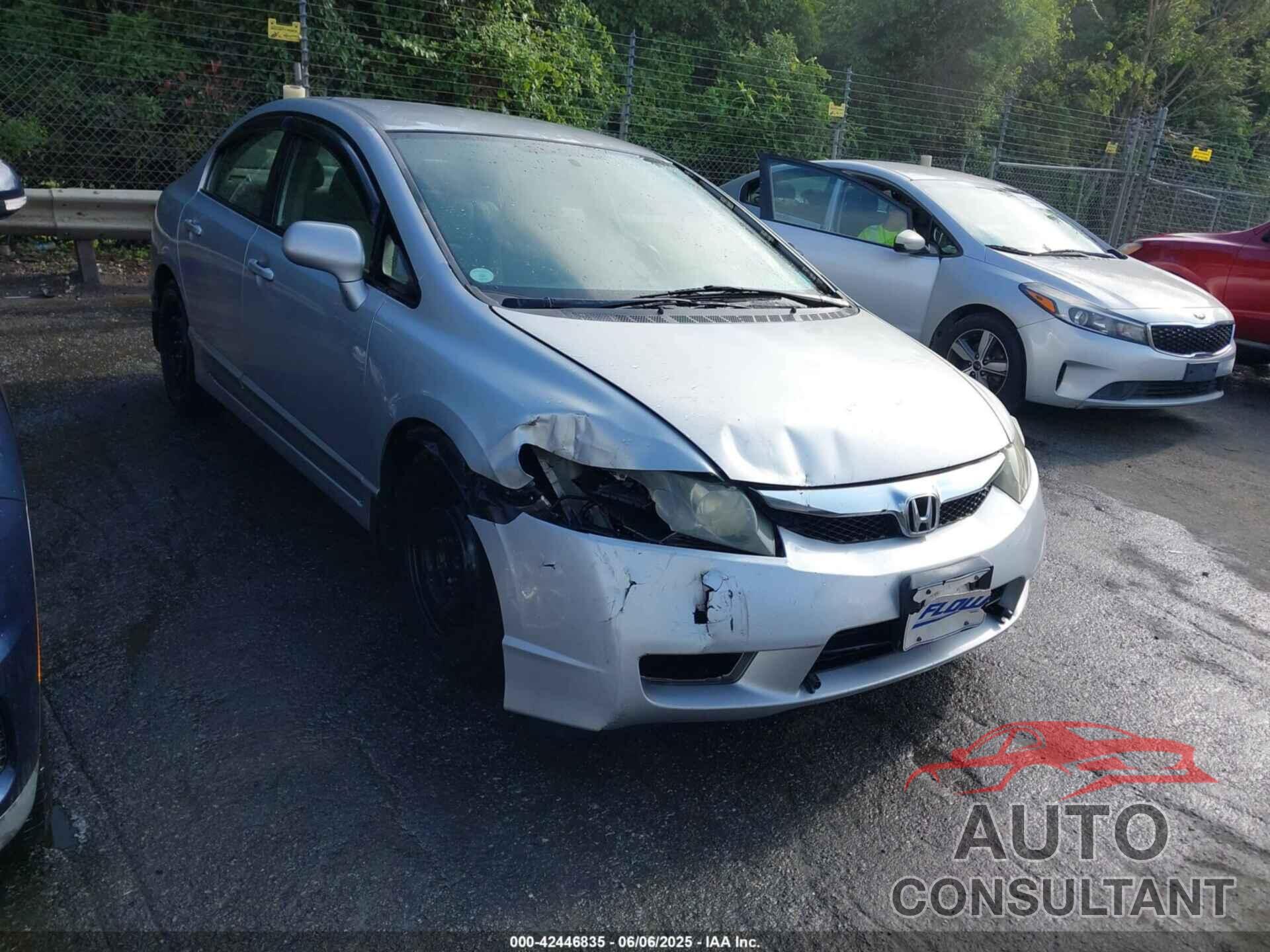 HONDA CIVIC 2009 - 2HGFA16569H526269