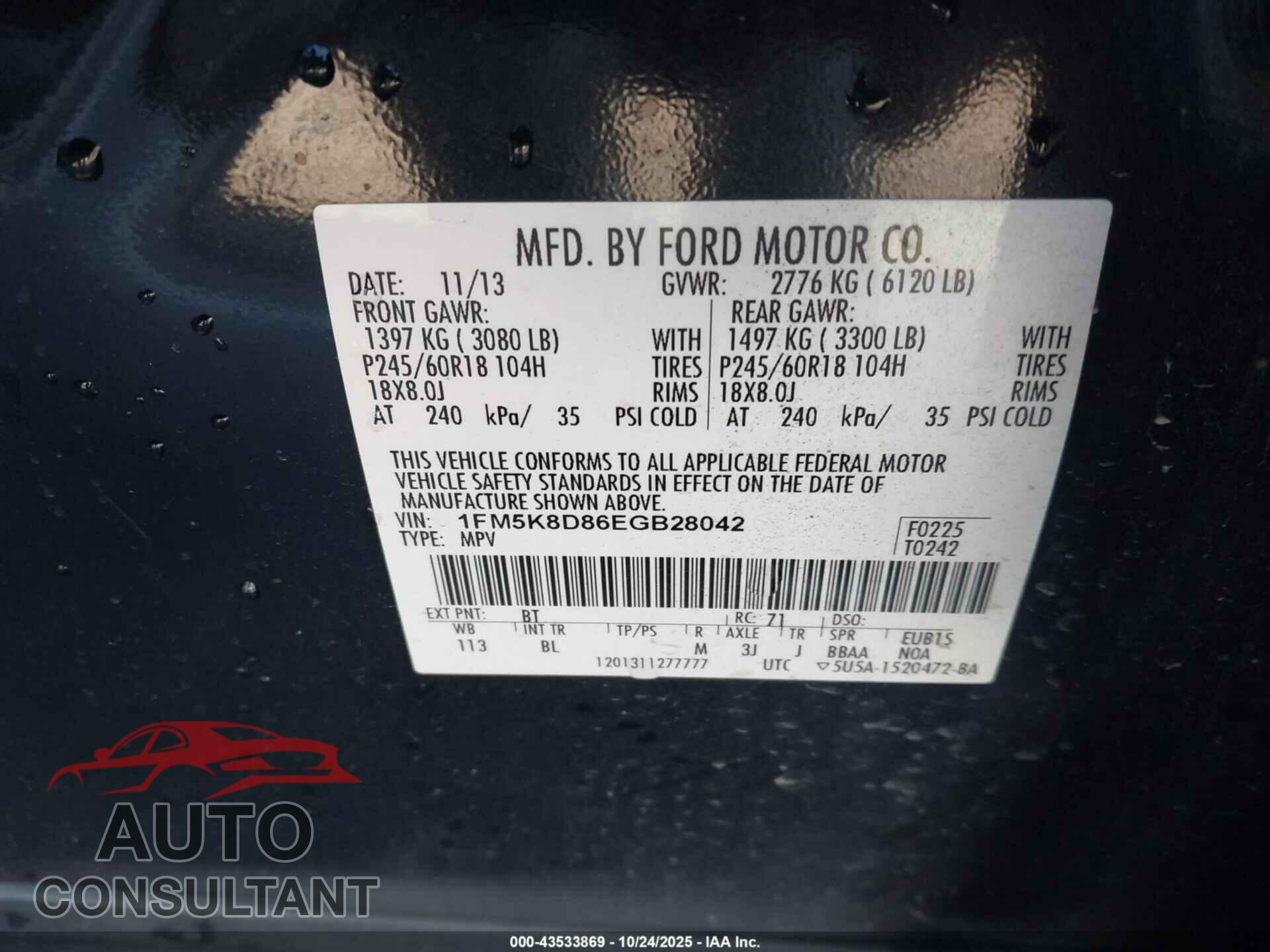FORD EXPLORER 2014 - 1FM5K8D86EGB28042