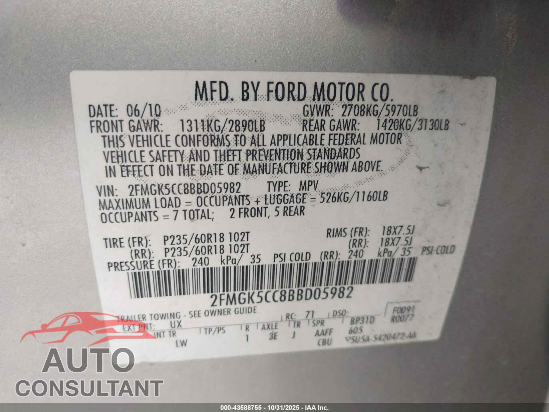 FORD FLEX 2011 - 2FMGK5CC8BBD05982