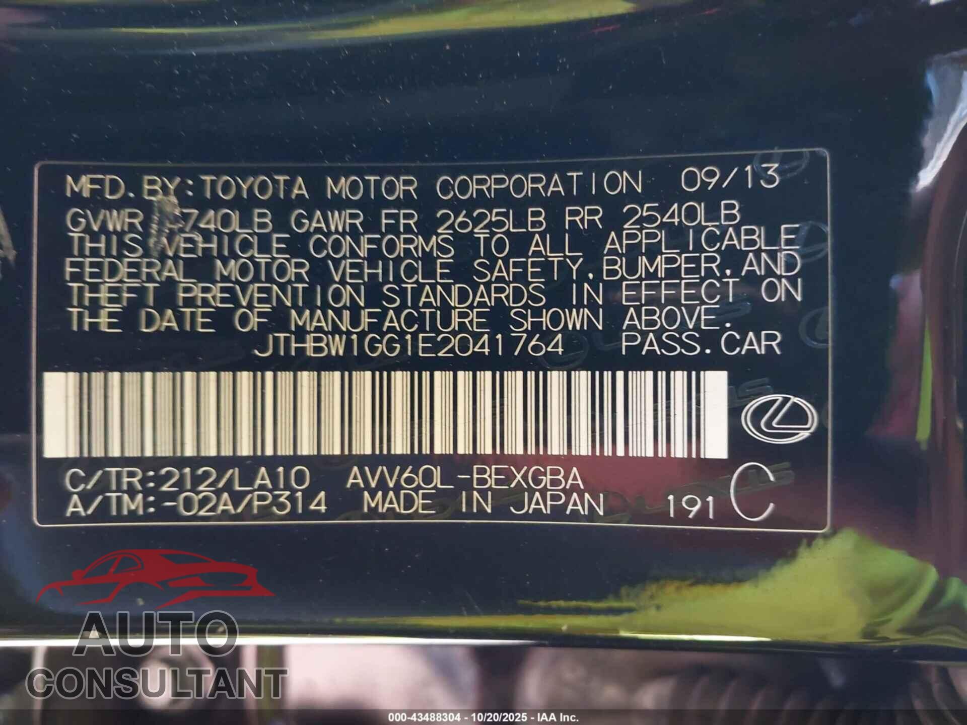 LEXUS ES 300H 2014 - JTHBW1GG1E2041764