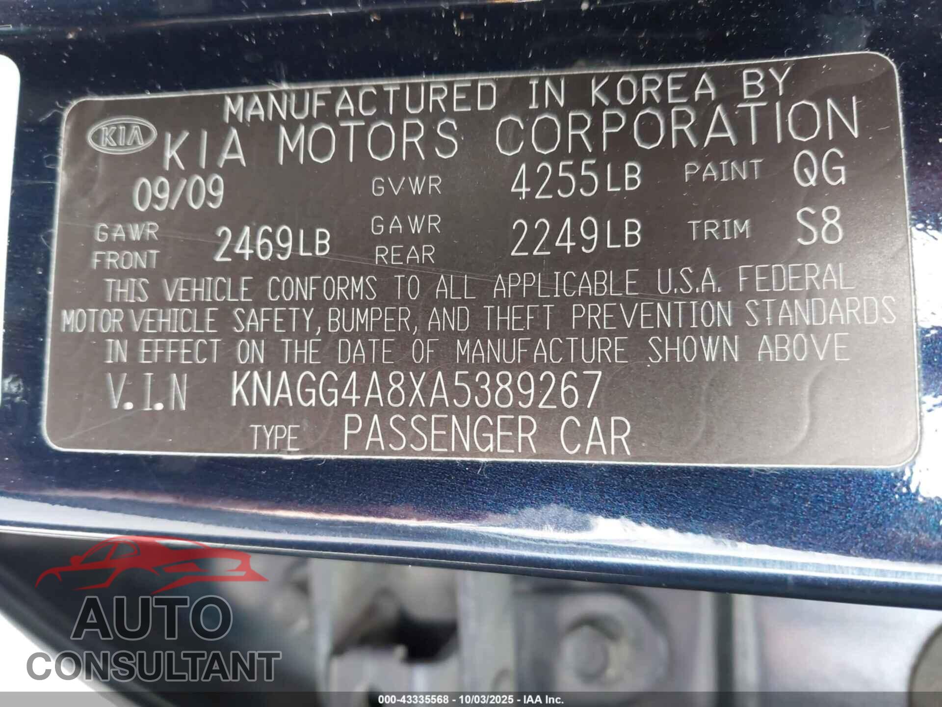 KIA OPTIMA 2010 - KNAGG4A8XA5389267