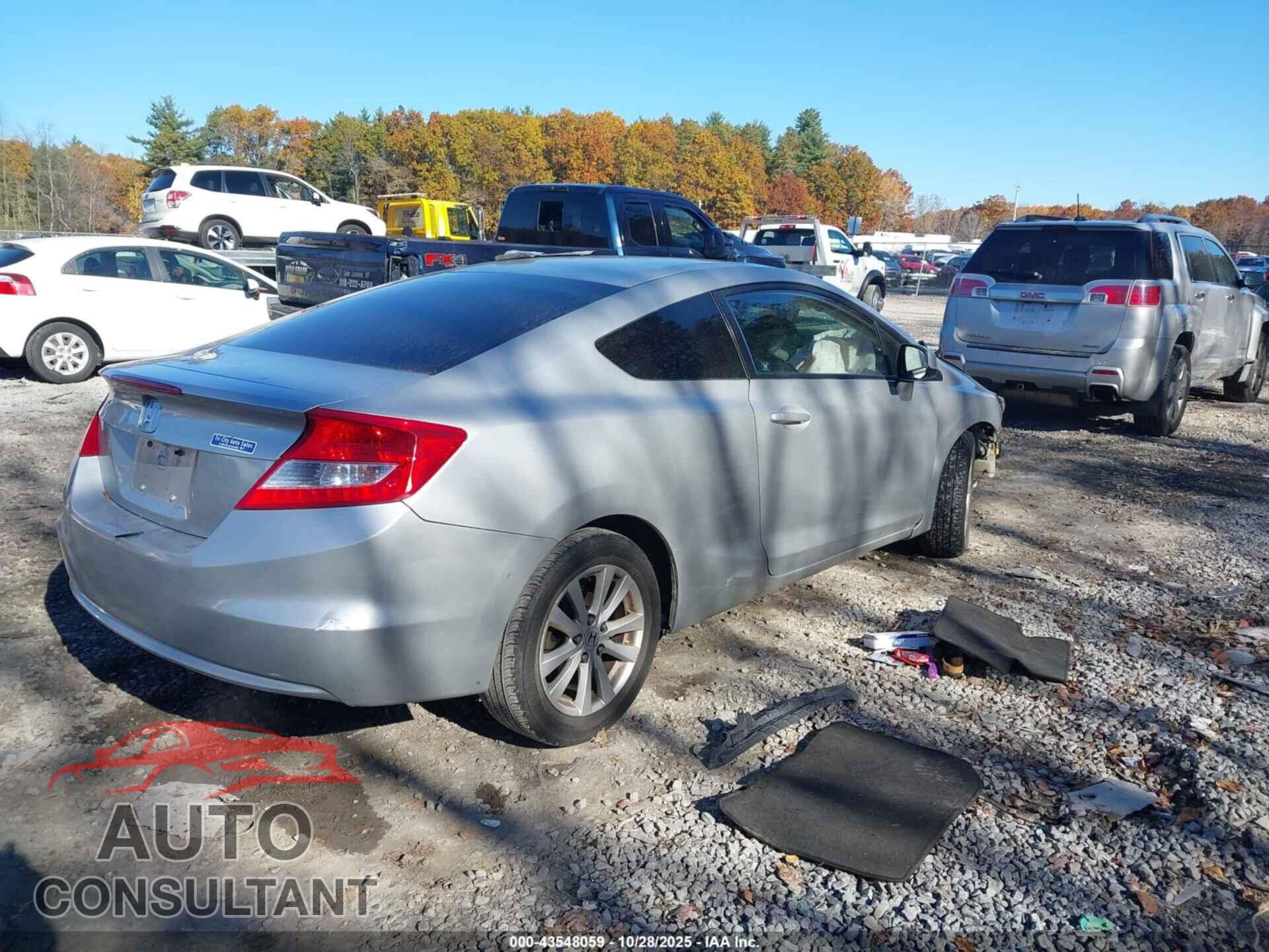 HONDA CIVIC 2012 - 2HGFG3B86CH530355