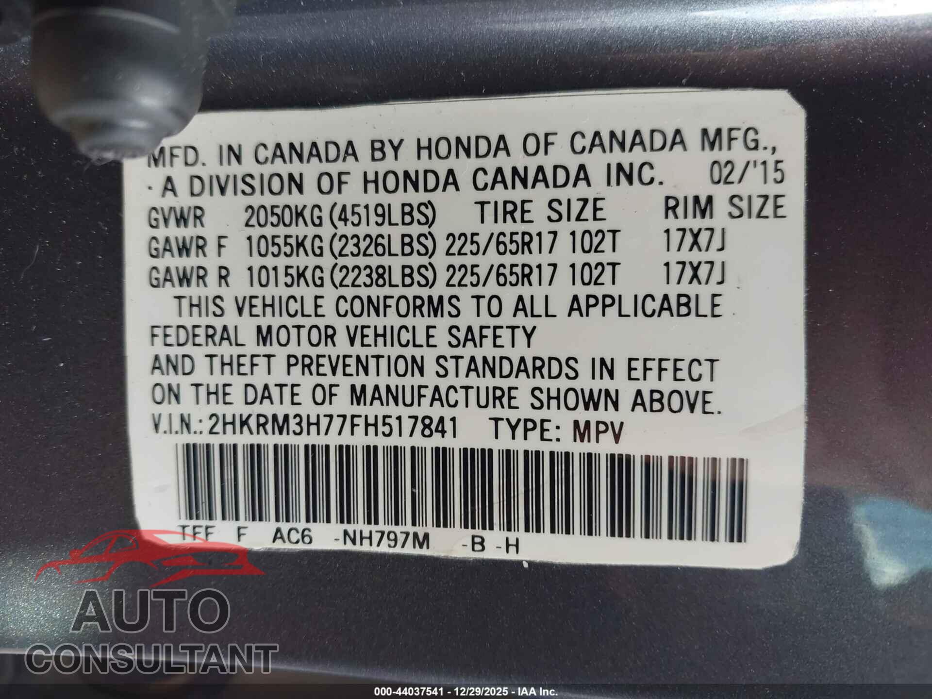 HONDA CR-V 2015 - 2HKRM3H77FH517841