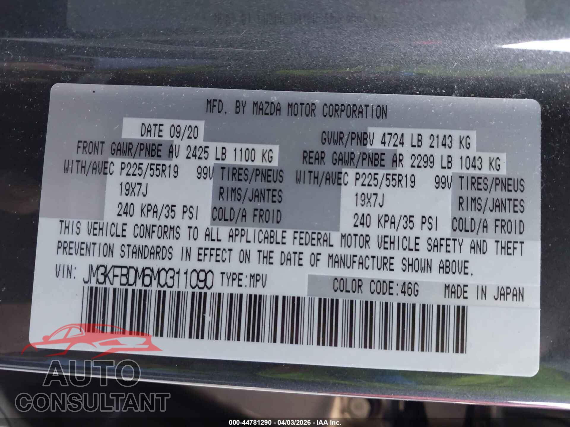 MAZDA CX-5 2021 - JM3KFBDM6M0311090