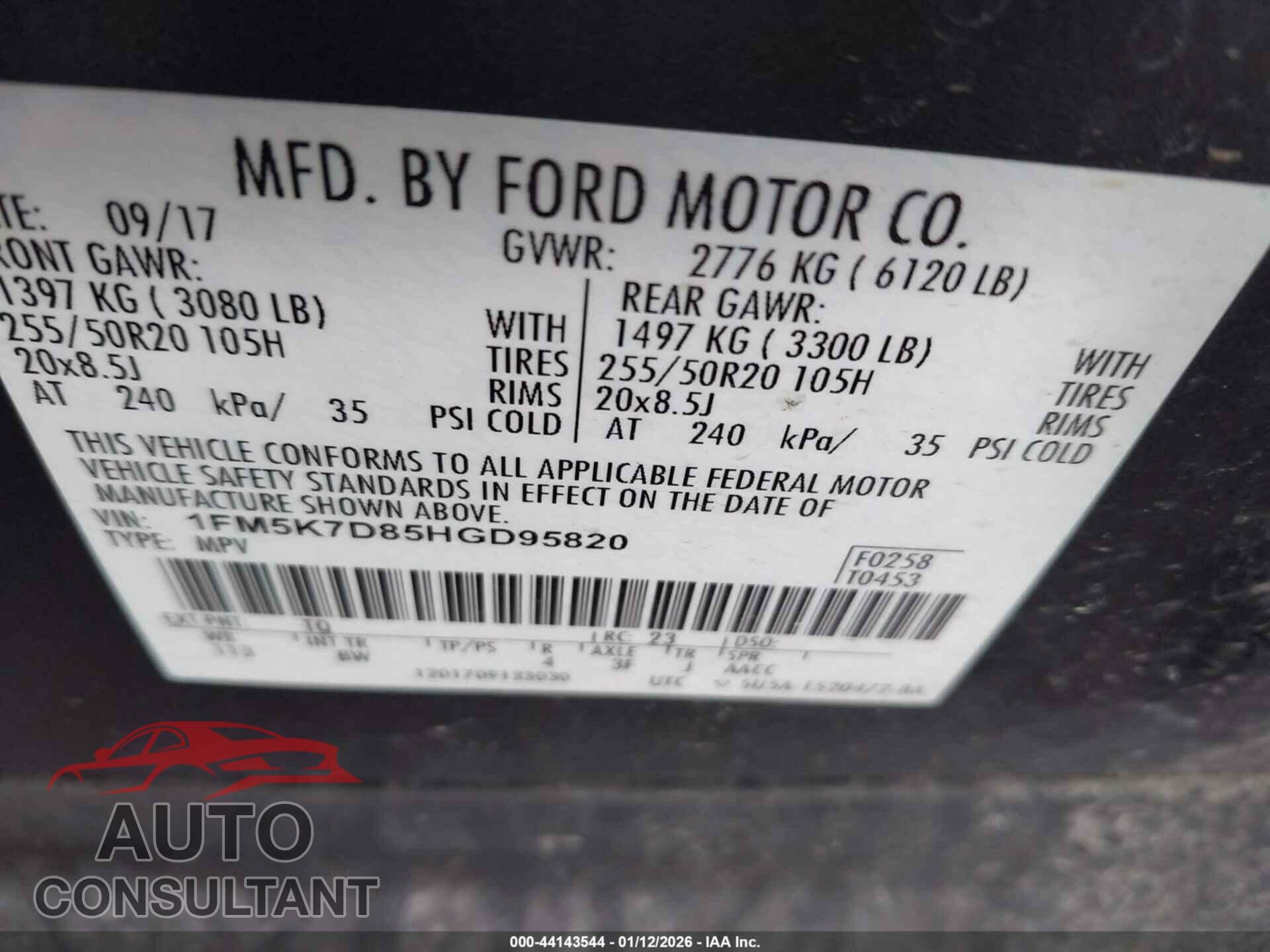 FORD EXPLORER 2017 - 1FM5K7D85HGD95820