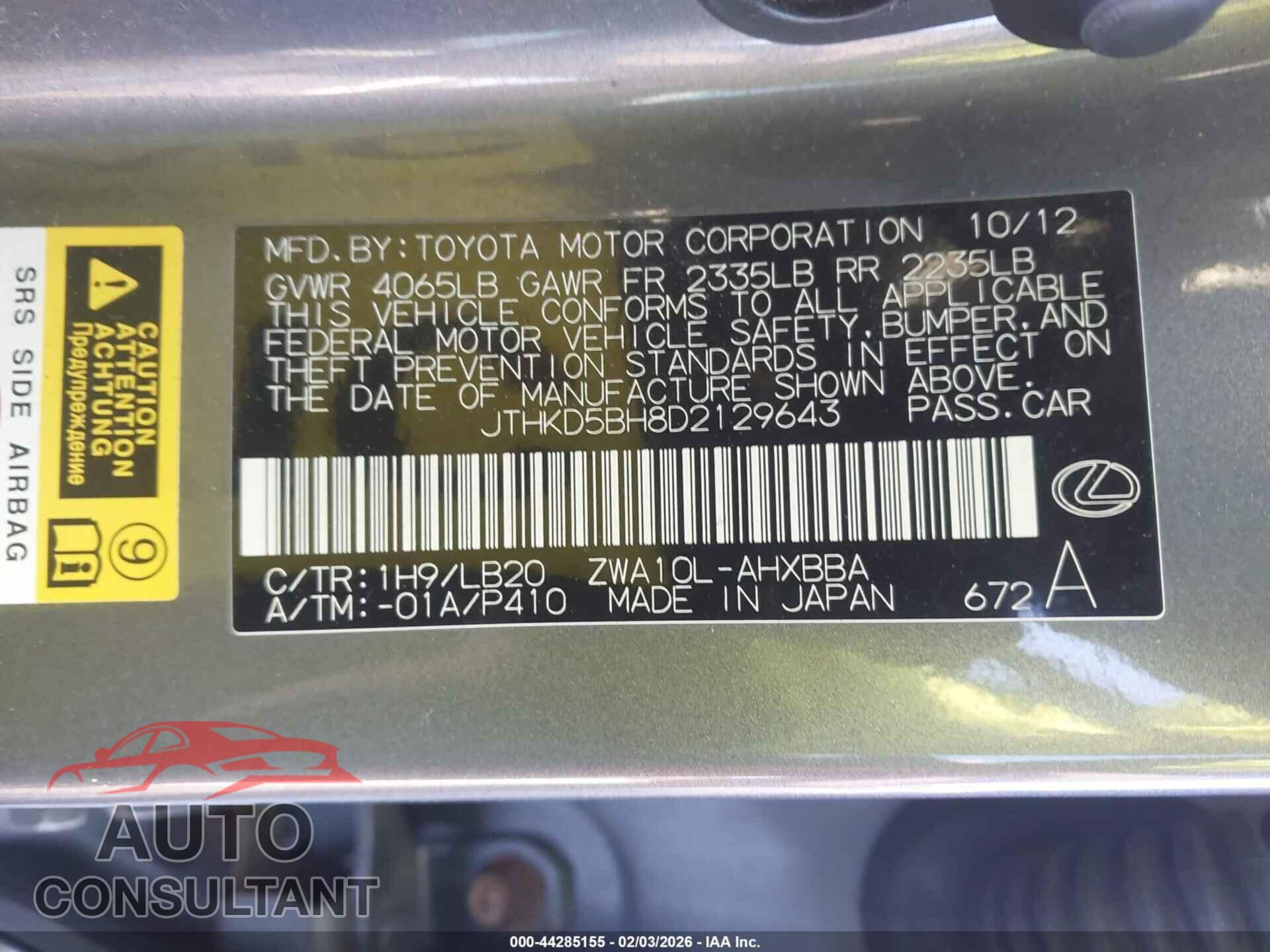 LEXUS CT 200H 2013 - JTHKD5BH8D2129643
