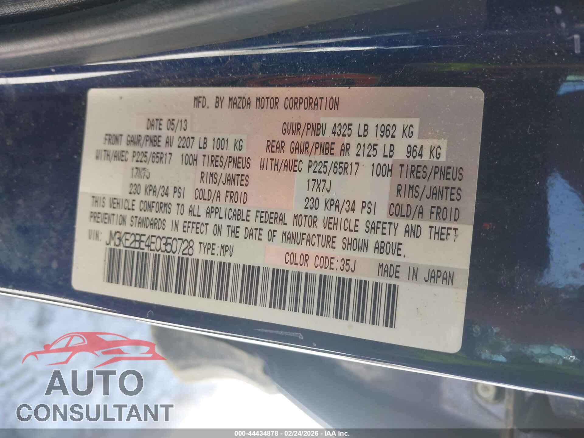 MAZDA CX-5 2014 - JM3KE2BE4E0350728