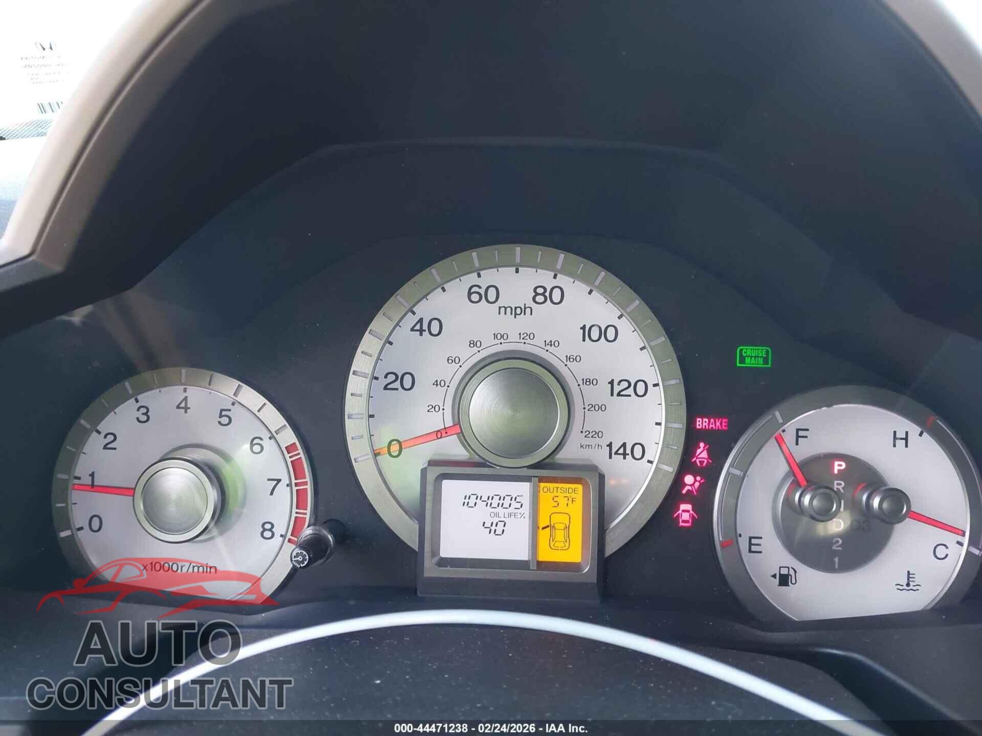 HONDA PILOT 2011 - 5FNYF3H53BB004602