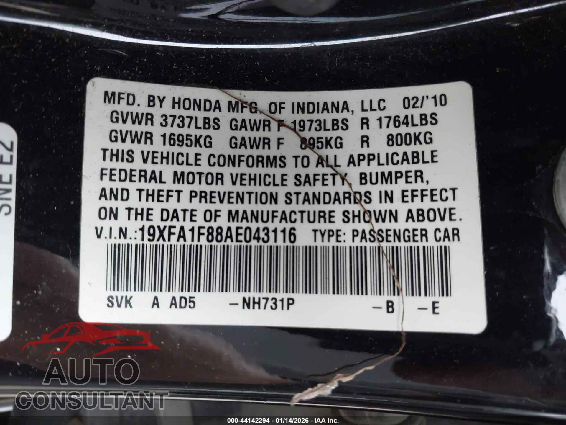 HONDA CIVIC 2010 - 19XFA1F88AE043116