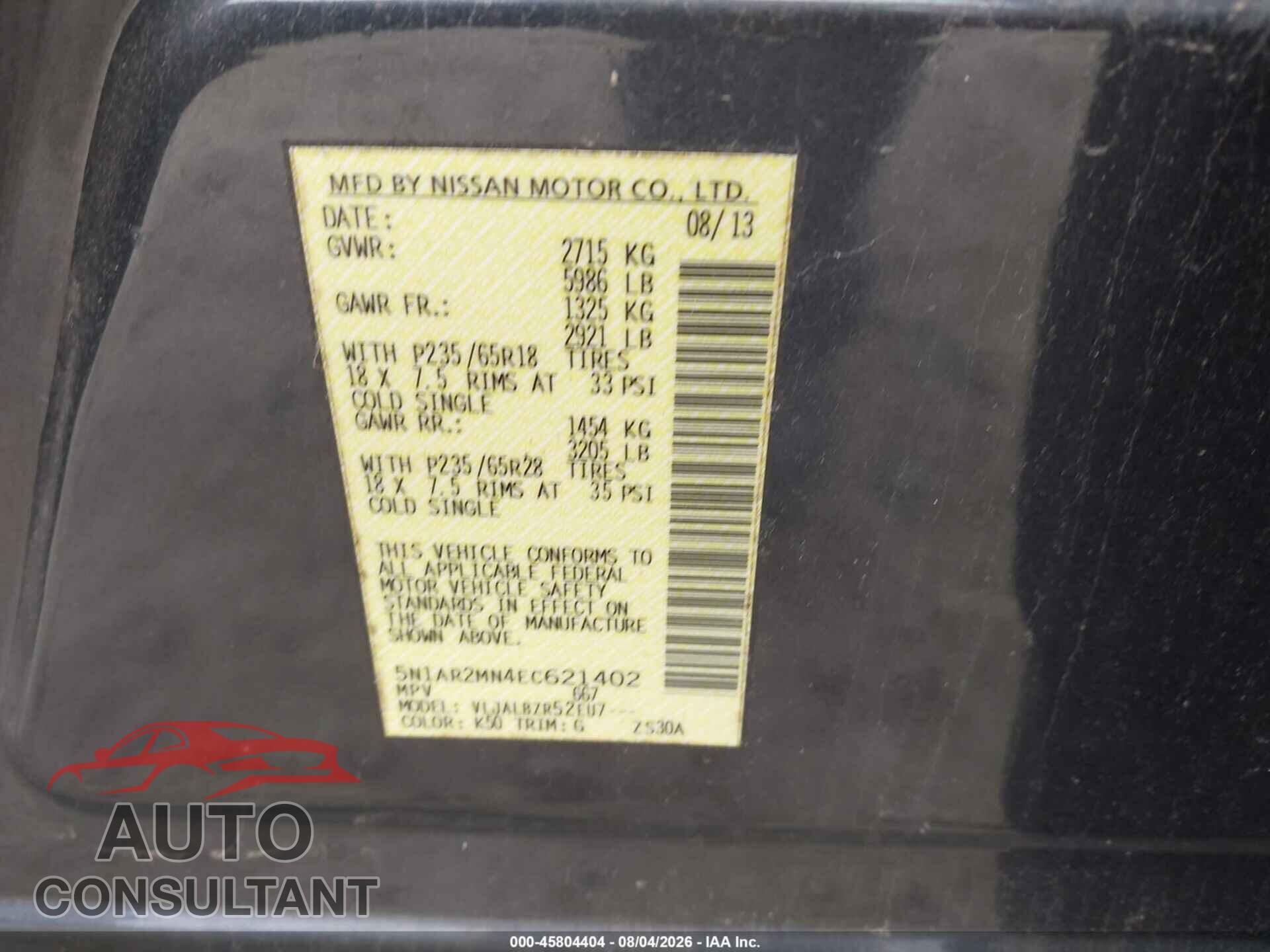 NISSAN PATHFINDER 2014 - 5N1AR2MN4EC621402