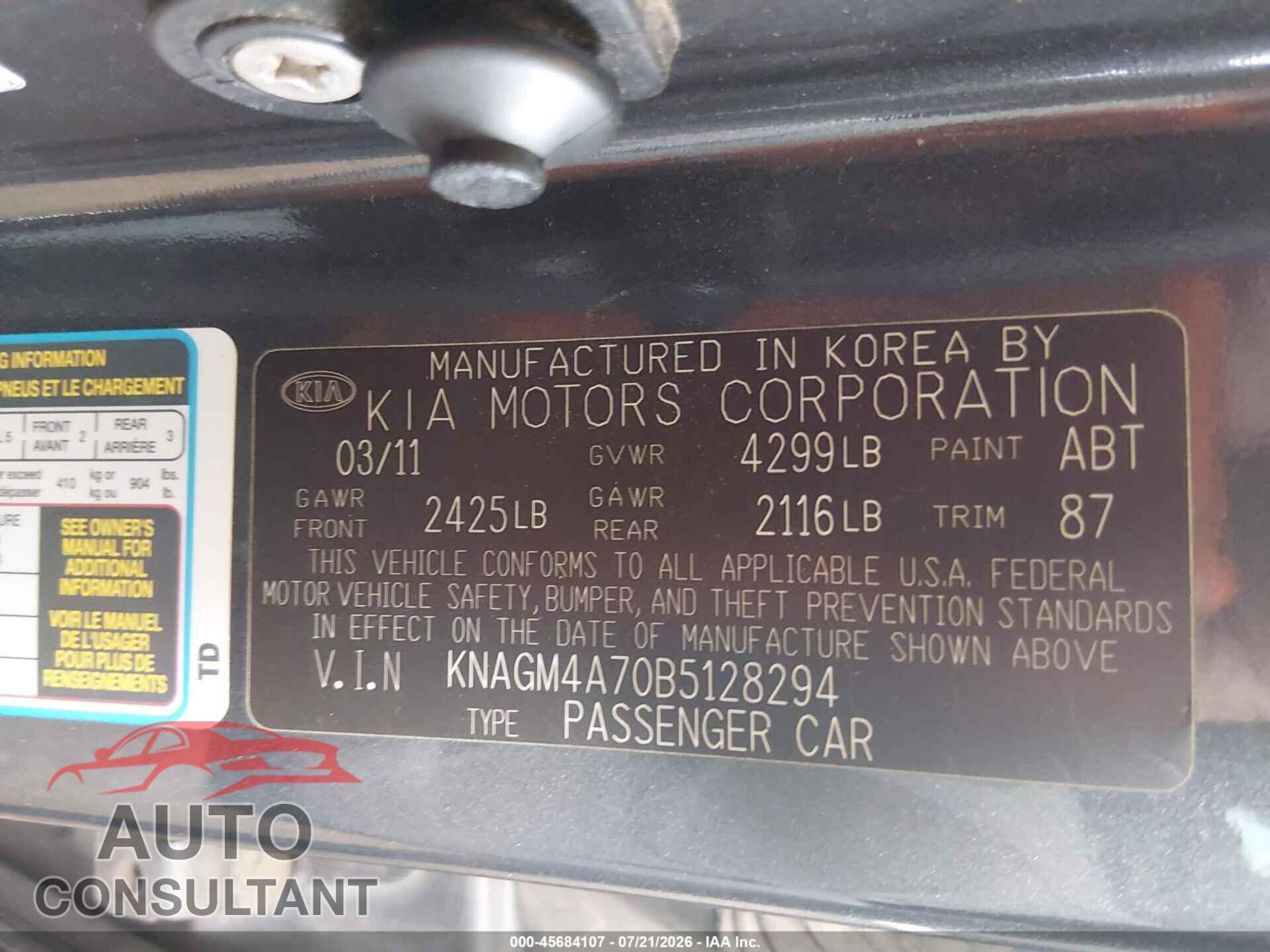 KIA OPTIMA 2011 - KNAGM4A70B5128294
