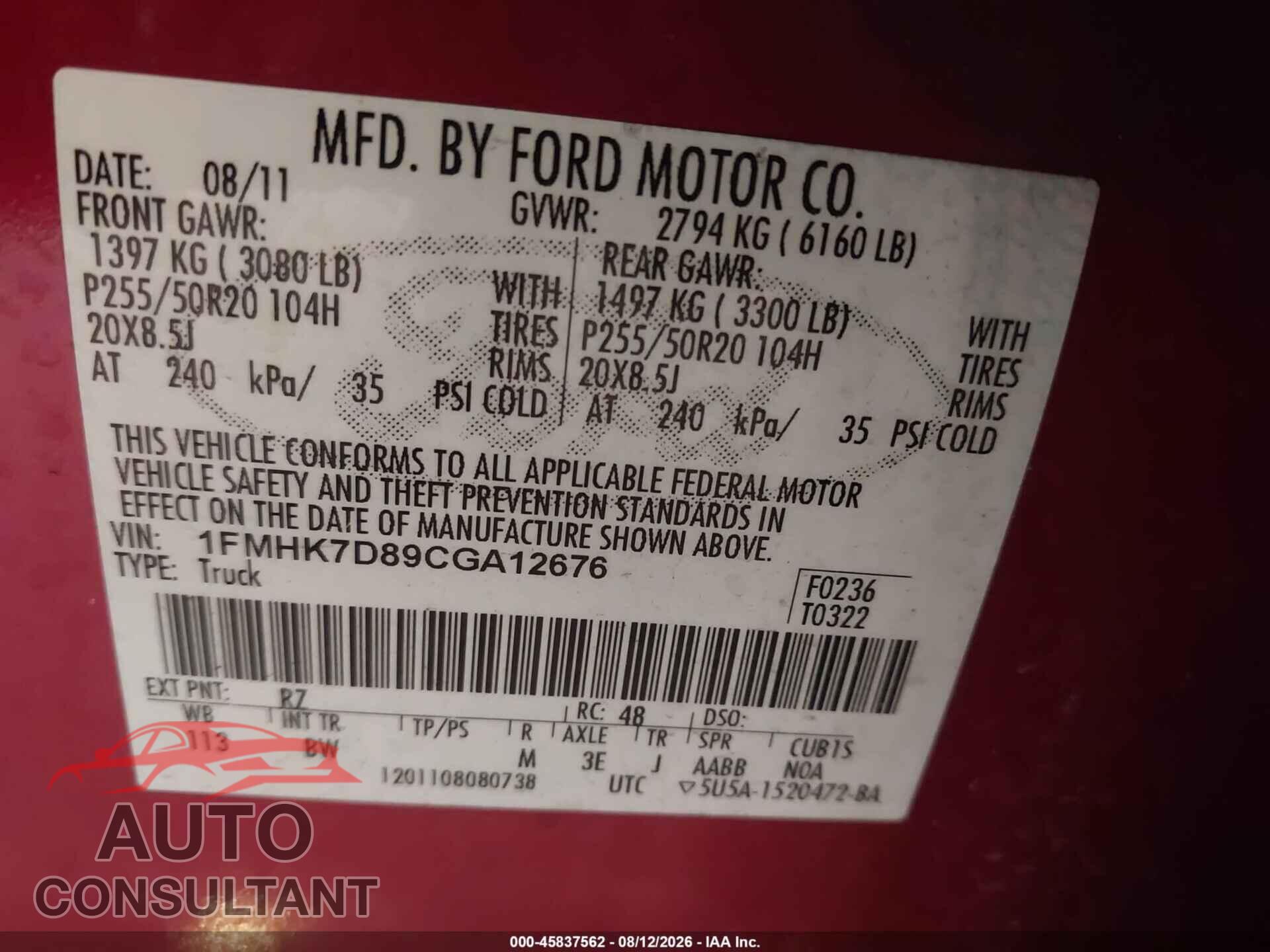 FORD EXPLORER 2012 - 1FMHK7D89CGA12676
