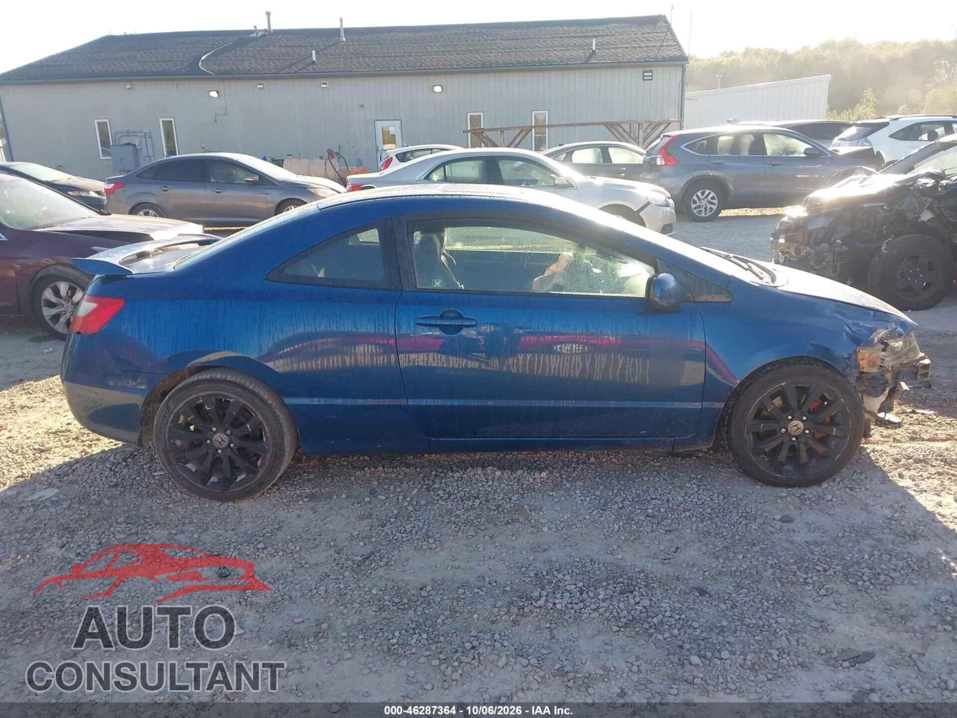 HONDA CIVIC 2011 - 2HGFG2A59BH701227