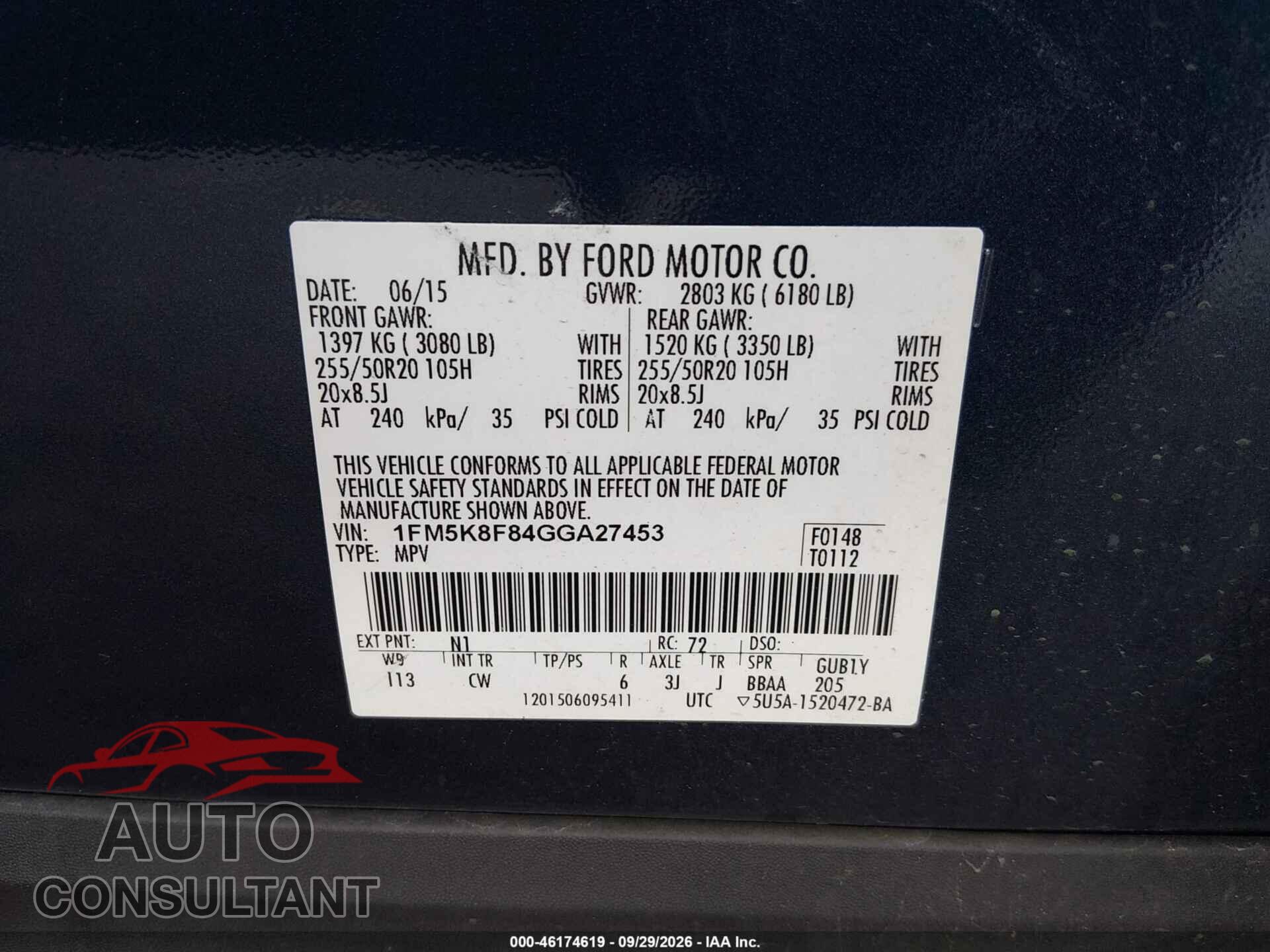 FORD EXPLORER 2016 - 1FM5K8F84GGA27453