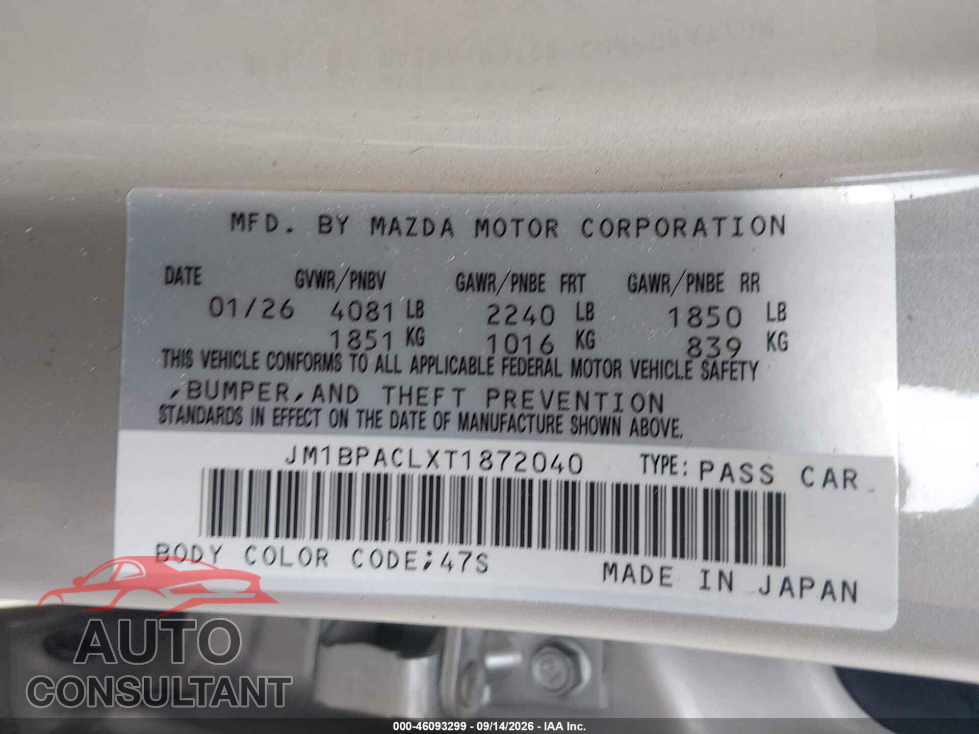 MAZDA MAZDA3 2026 - JM1BPACLXT1872040