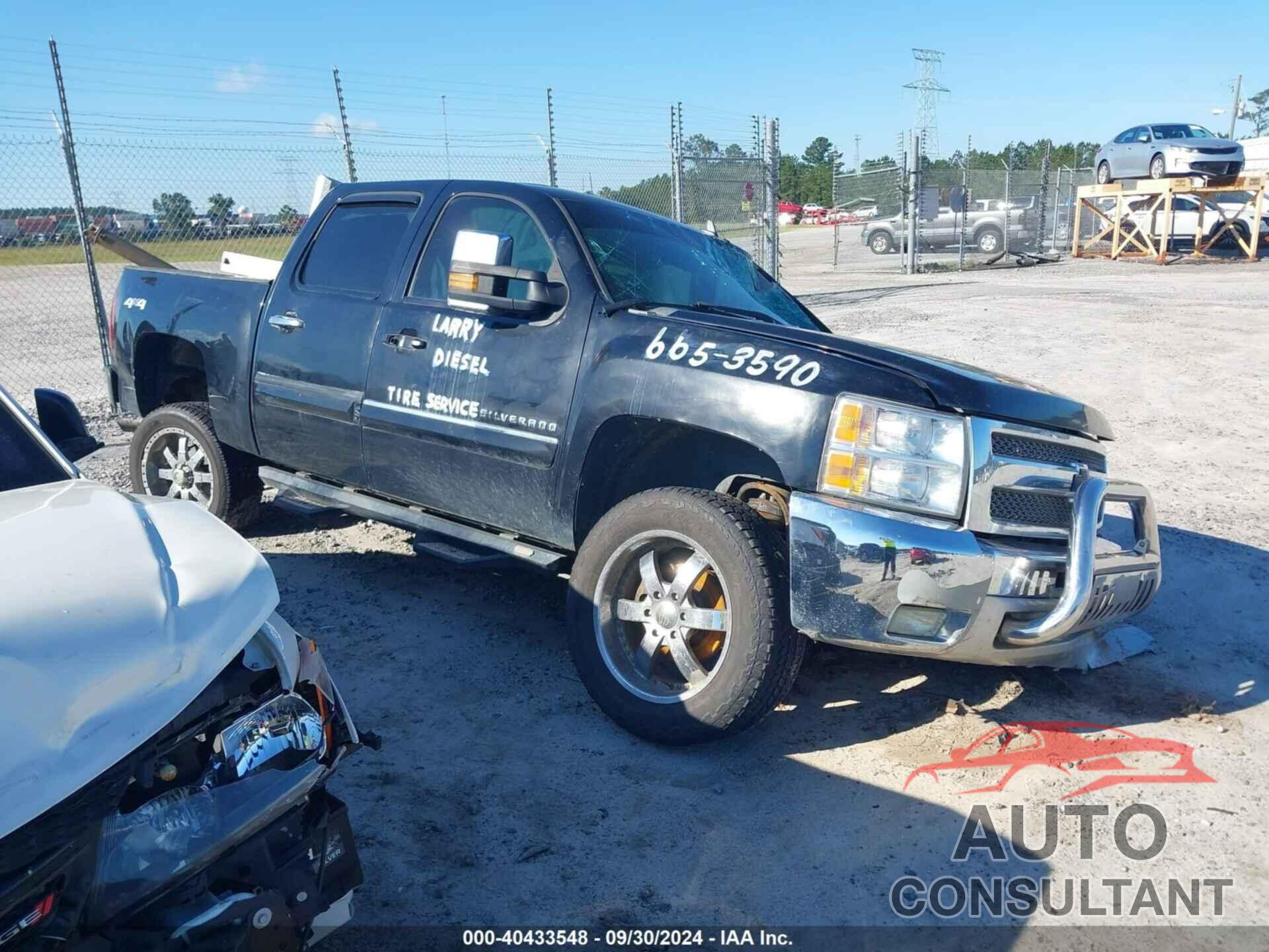 CHEVROLET SILVERADO 1500 2013 - 3GCPKSE73DG256323