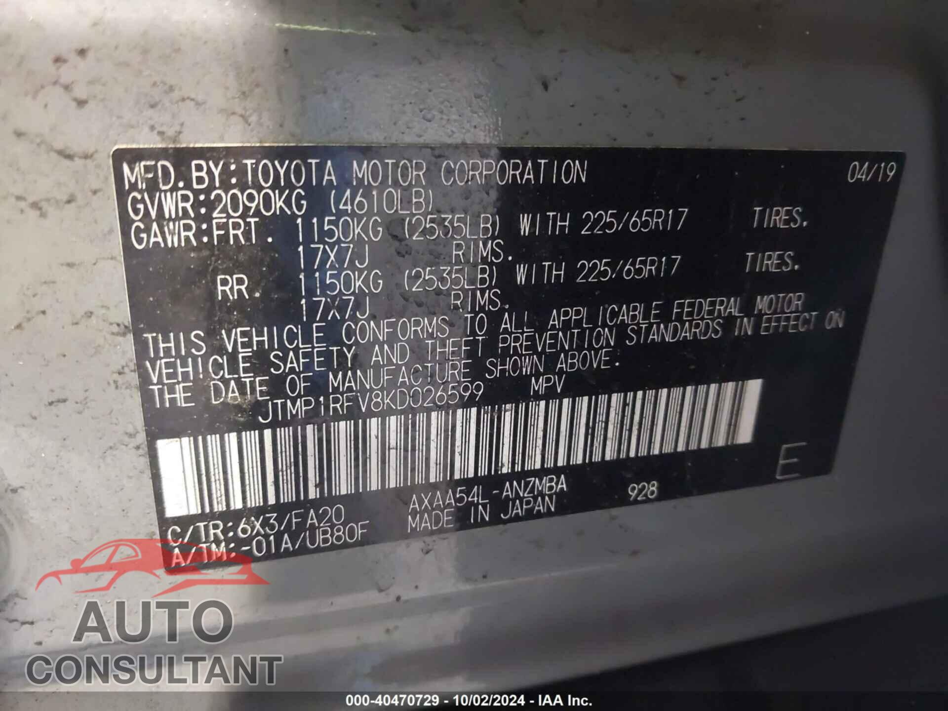TOYOTA RAV4 2019 - JTMP1RFV8KD026599