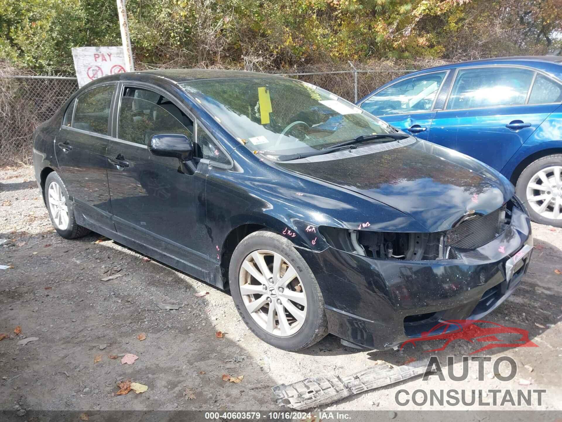 HONDA CIVIC 2010 - 2HGFA1F53AH545057