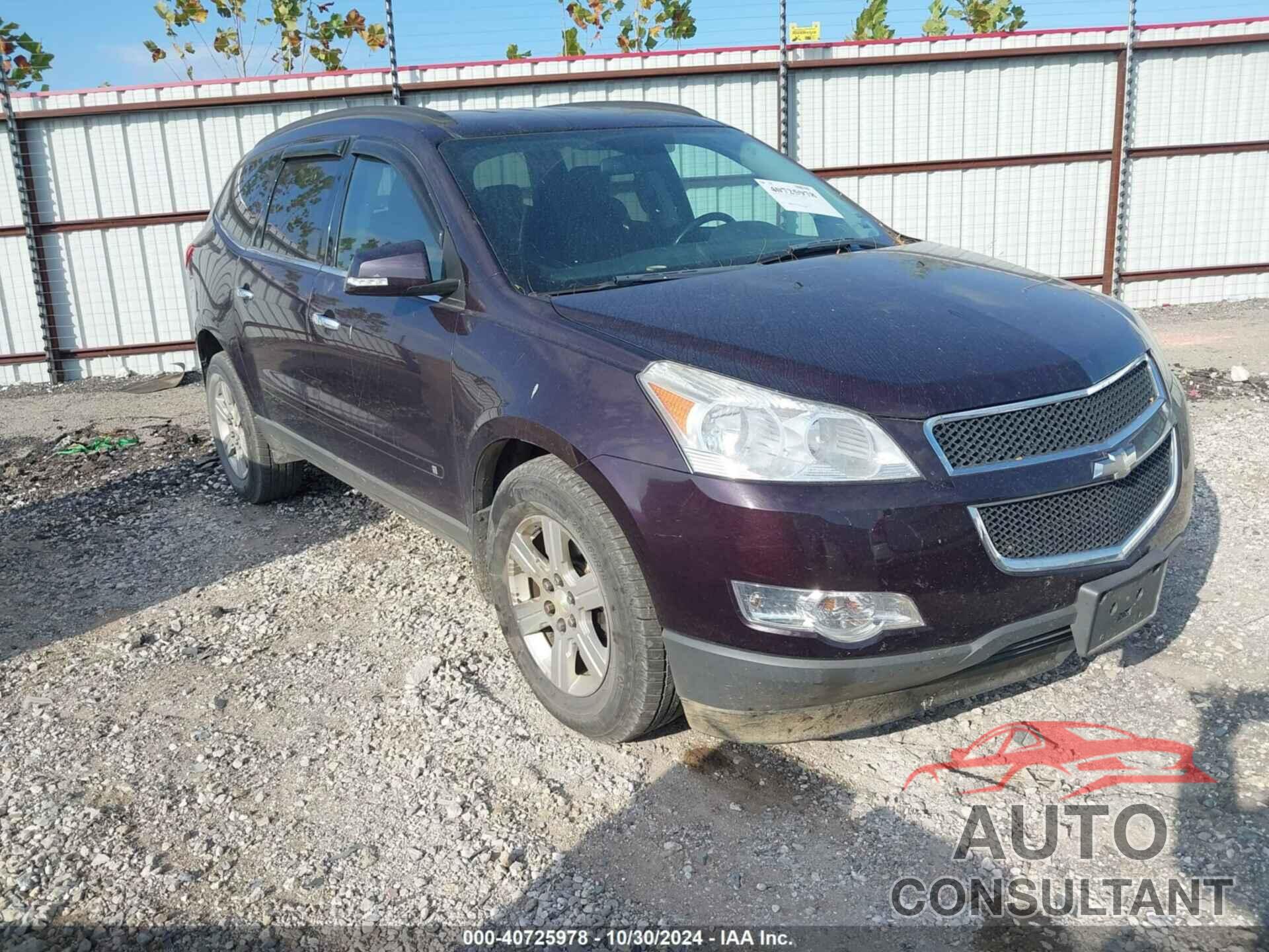 CHEVROLET TRAVERSE 2010 - 1GNLVFED1AS140147