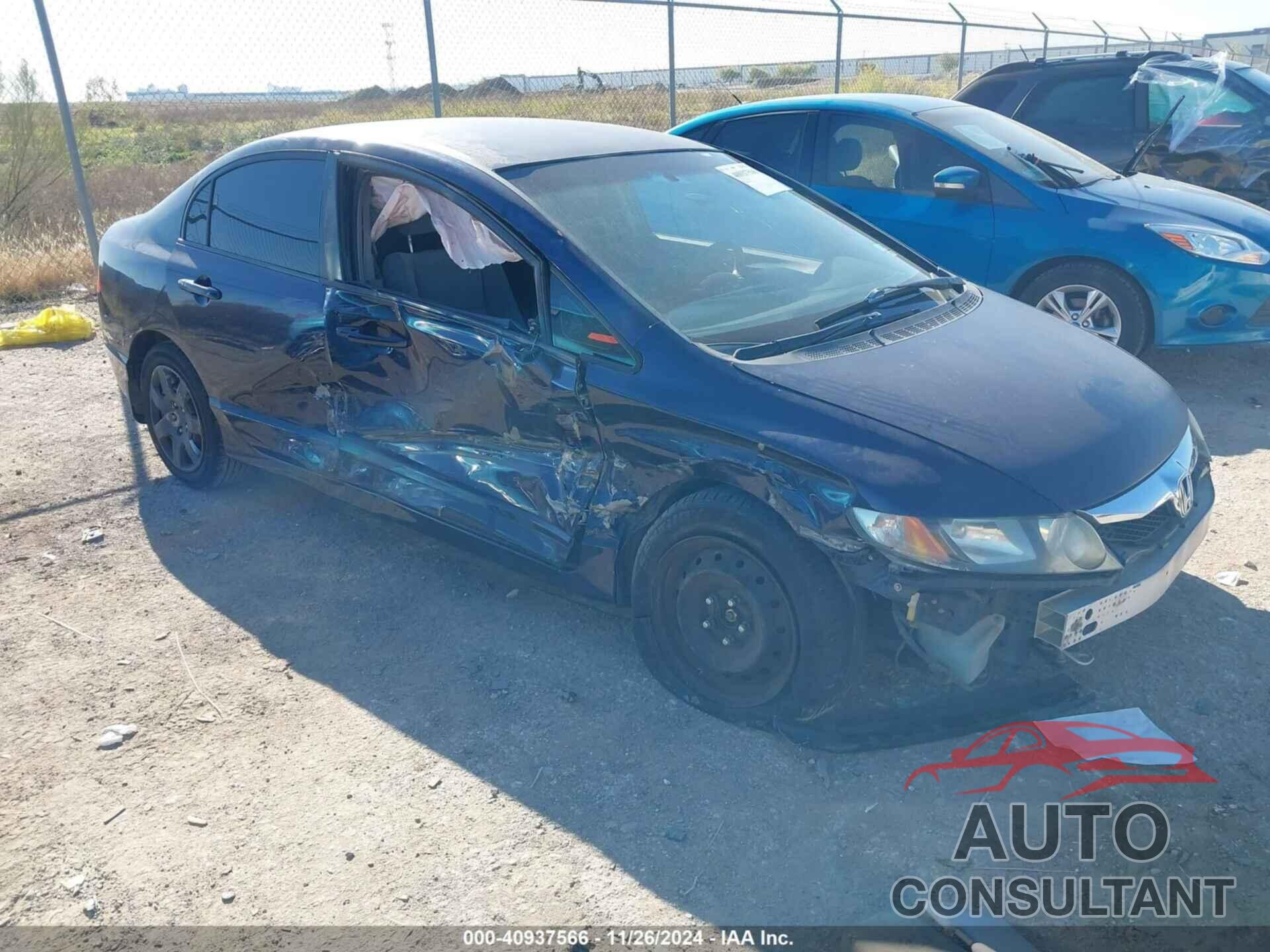 HONDA CIVIC 2010 - 2HGFA1F57AH573041