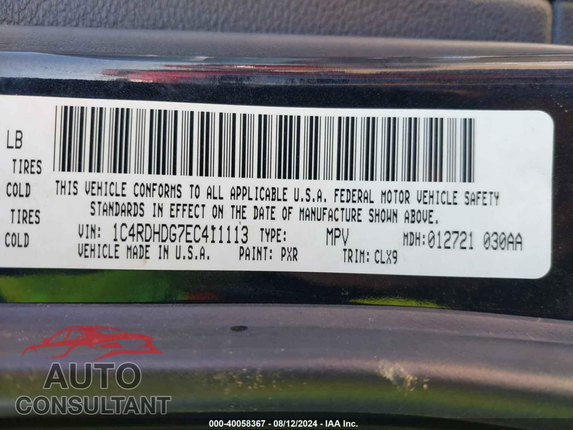 DODGE DURANGO 2014 - 1C4RDHDG7EC411113
