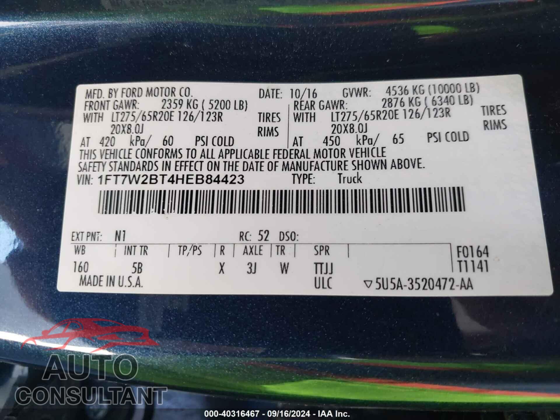 FORD F-250 2017 - 1FT7W2BT4HEB84423
