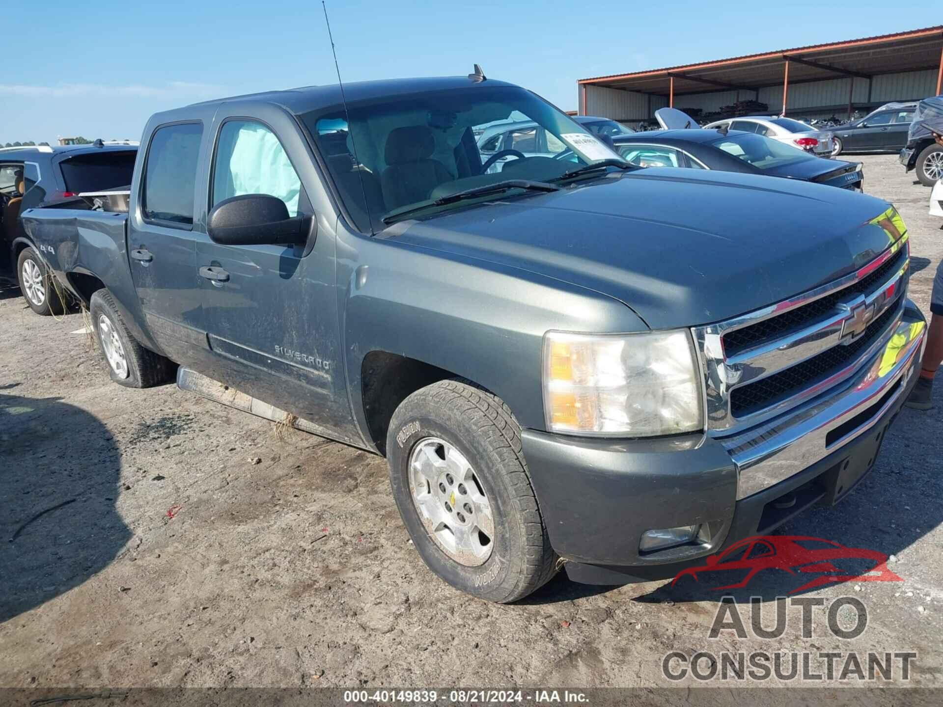 CHEVROLET SILVERADO 1500 2011 - 3GCPKSE35BG144519