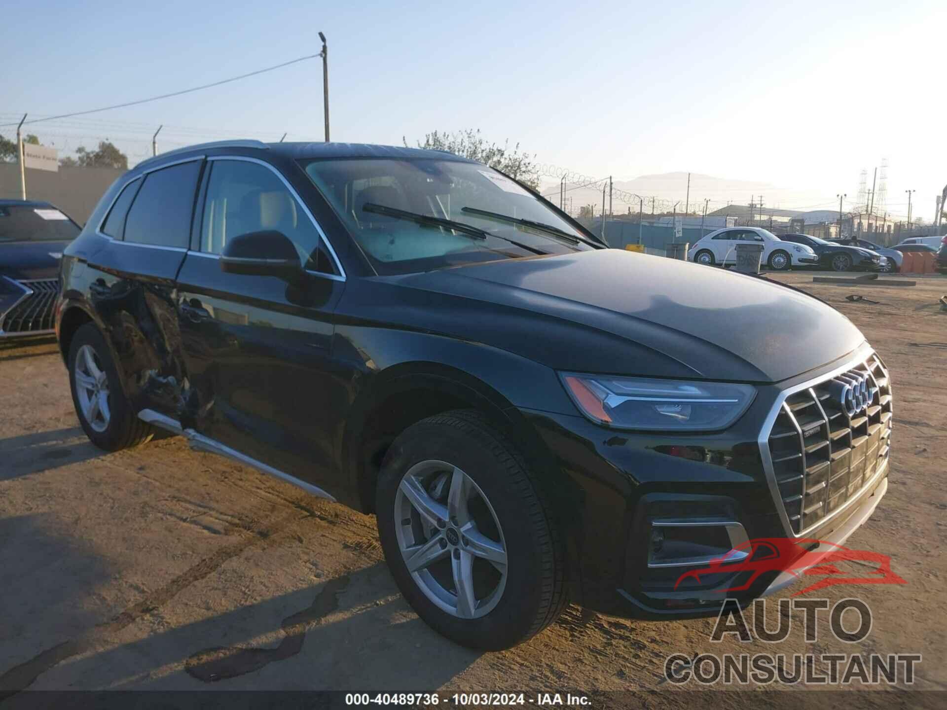 AUDI Q5 2023 - WA1ABAFY6P2194897