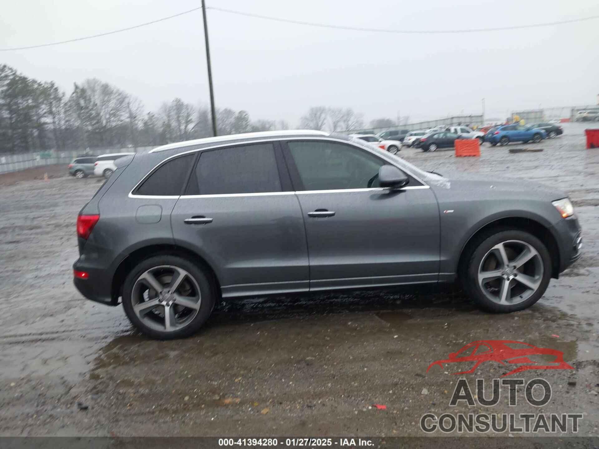 AUDI Q5 2016 - WA1D7AFP4GA149565