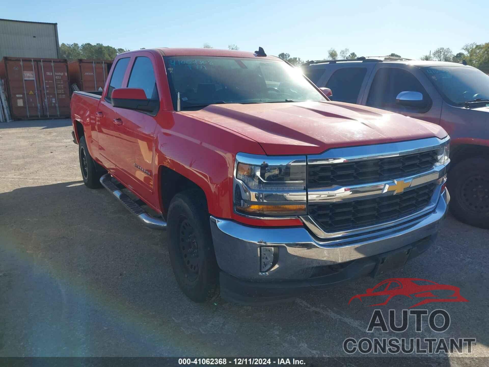 CHEVROLET SILVERADO 1500 2017 - 1GCVKREH8HZ296413