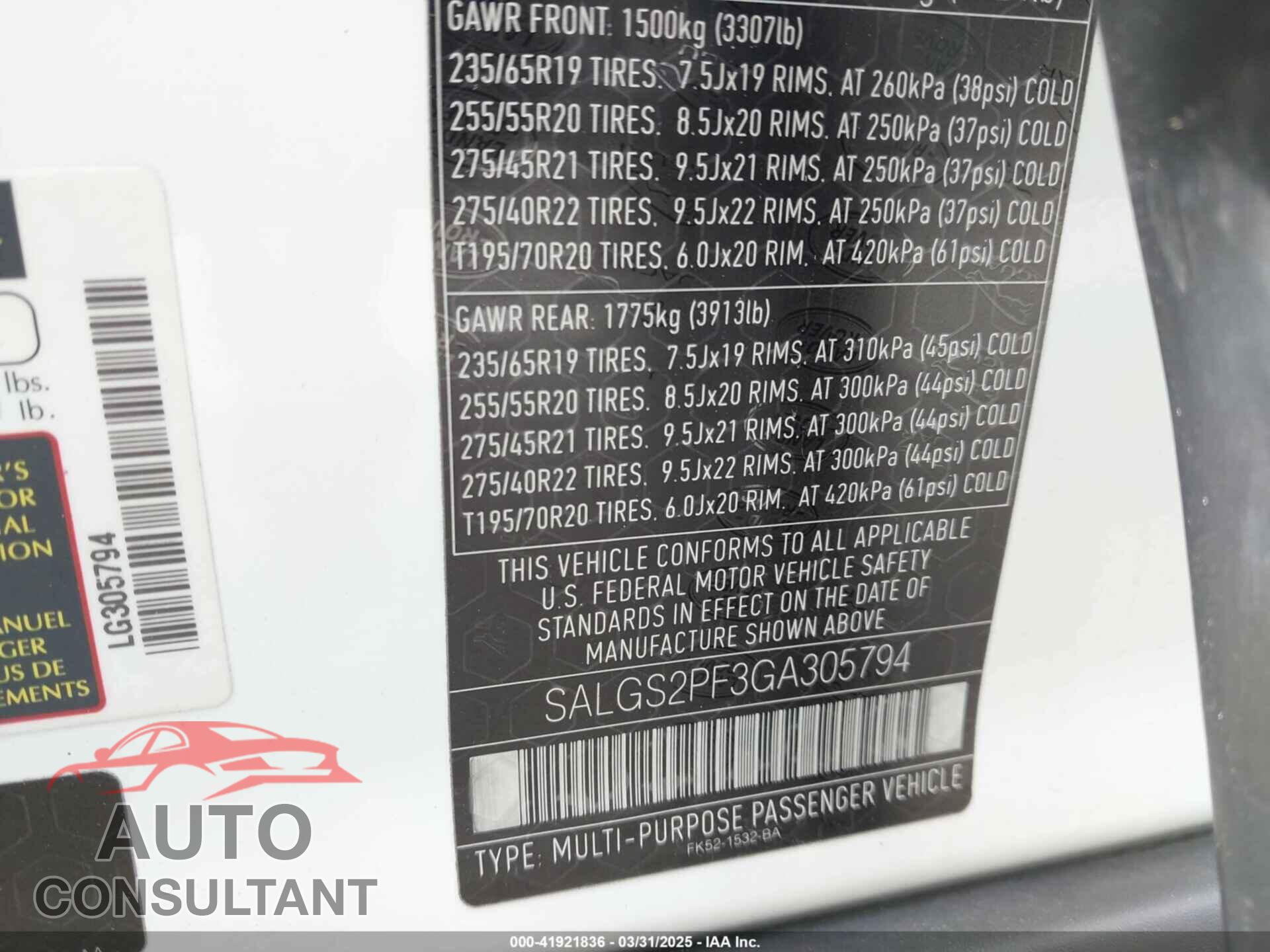 LAND ROVER RANGE ROVER 2016 - SALGS2PF3GA305794