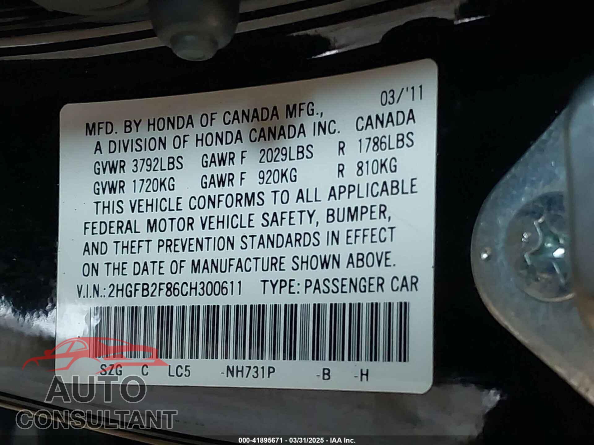 HONDA CIVIC 2012 - 2HGFB2F86CH300611