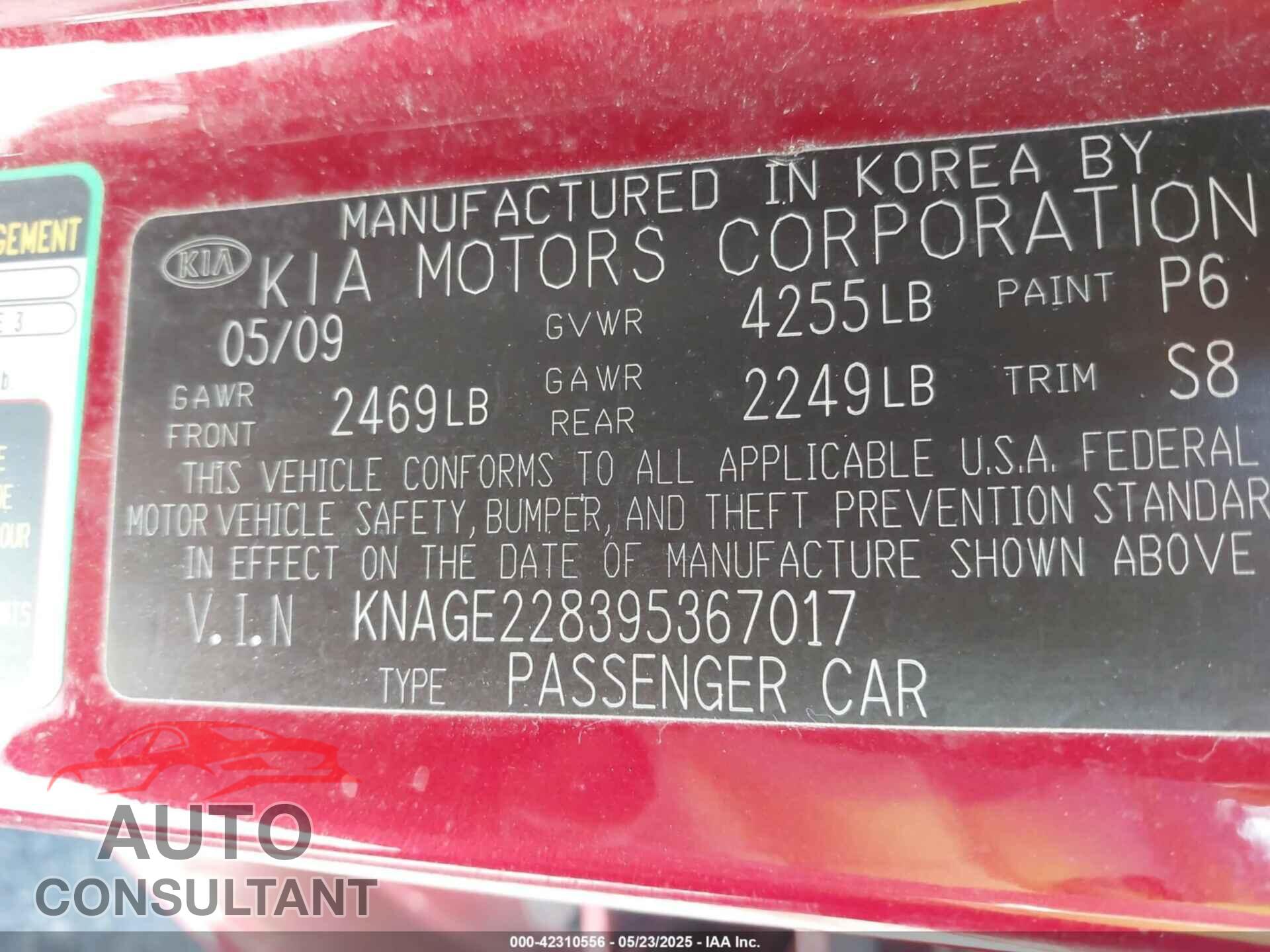 KIA OPTIMA 2009 - KNAGE228395367017