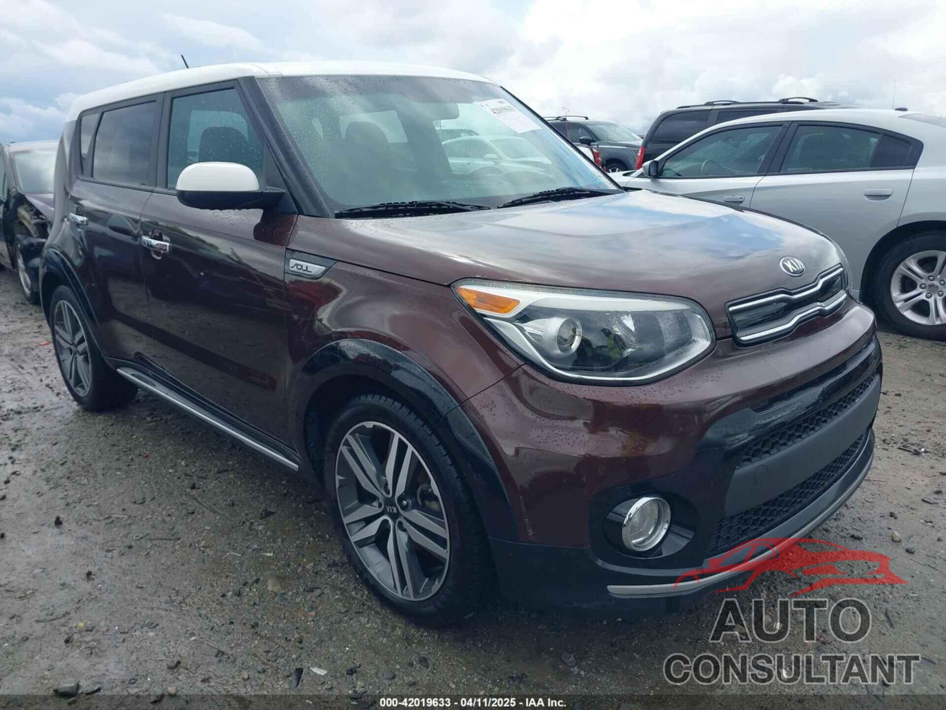 KIA SOUL 2017 - KNDJP3A56H7491284