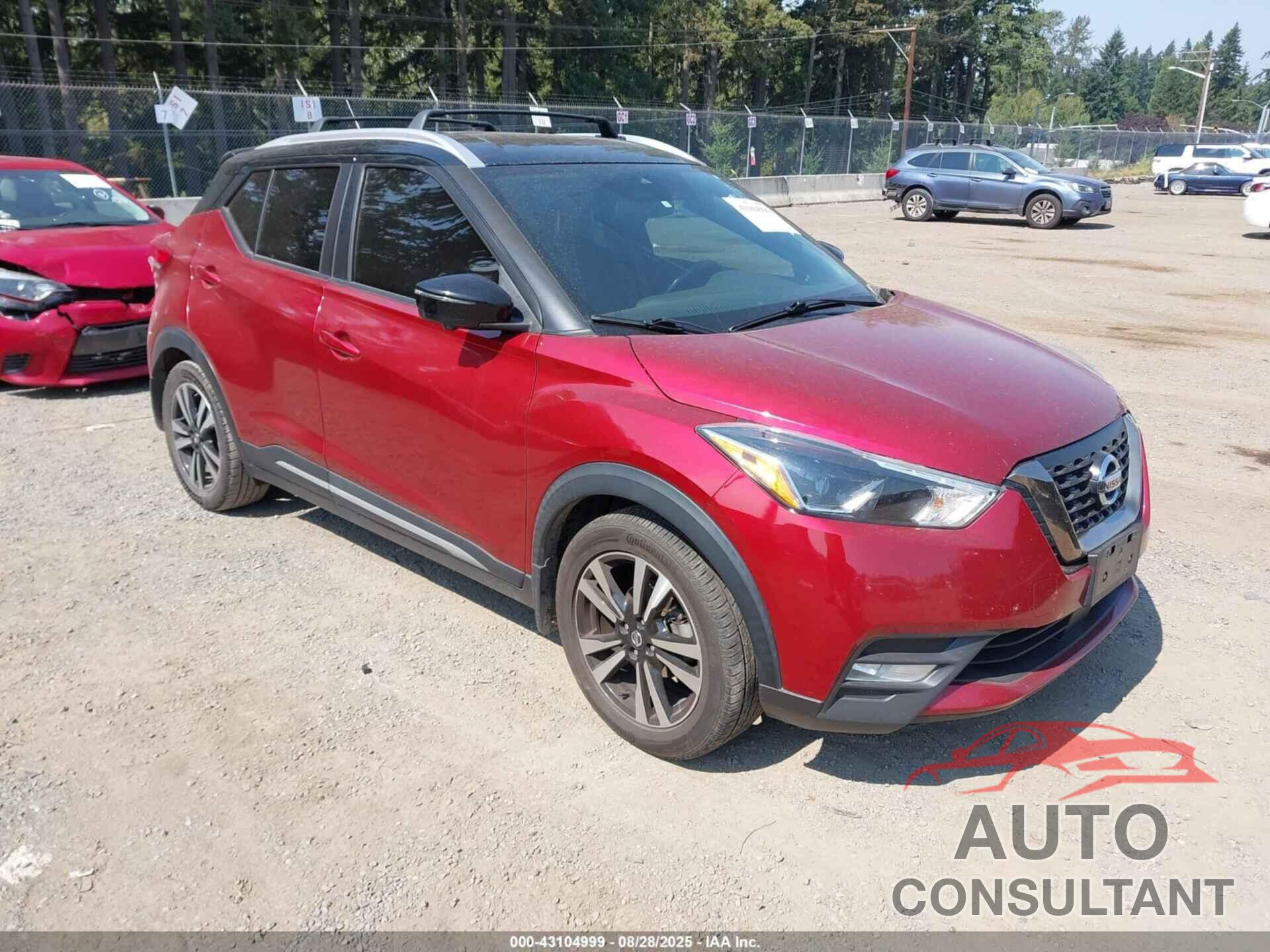NISSAN KICKS 2020 - 3N1CP5DV3LL485868
