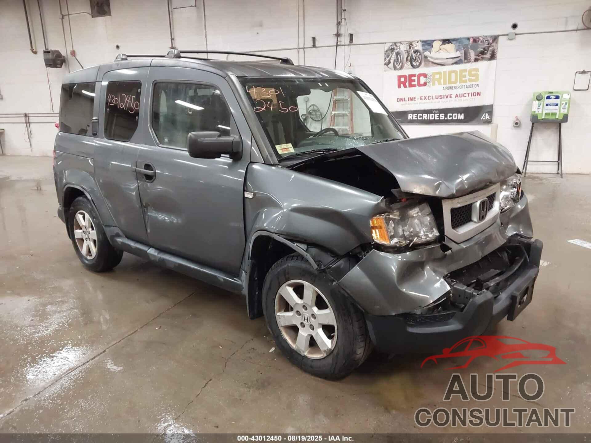 HONDA ELEMENT 2009 - 5J6YH28739L000847