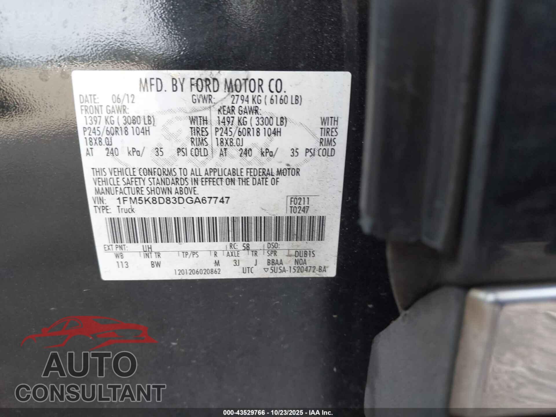FORD EXPLORER 2013 - 1FM5K8D83DGA67747