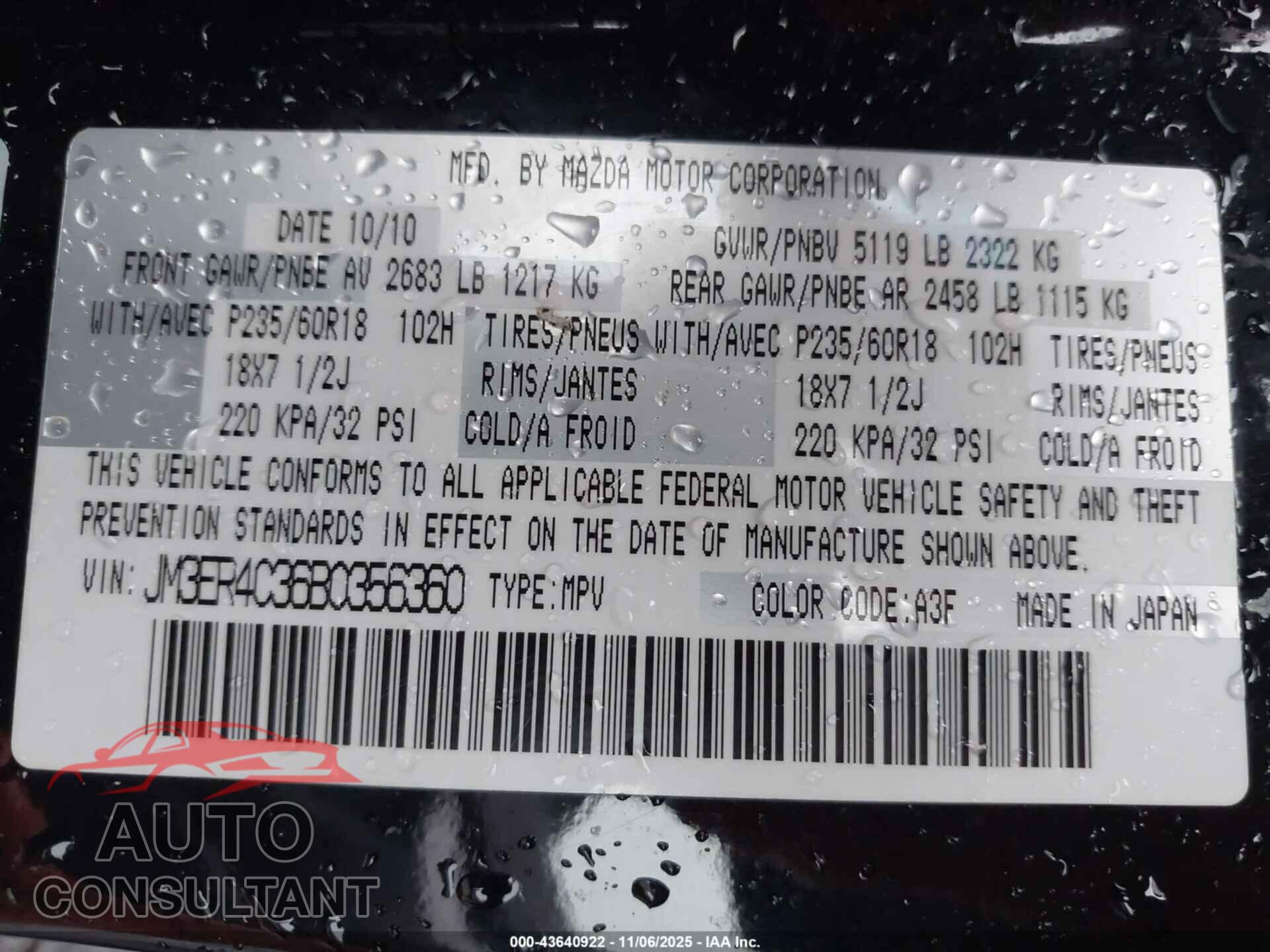 MAZDA CX-7 2011 - JM3ER4C36B0356360