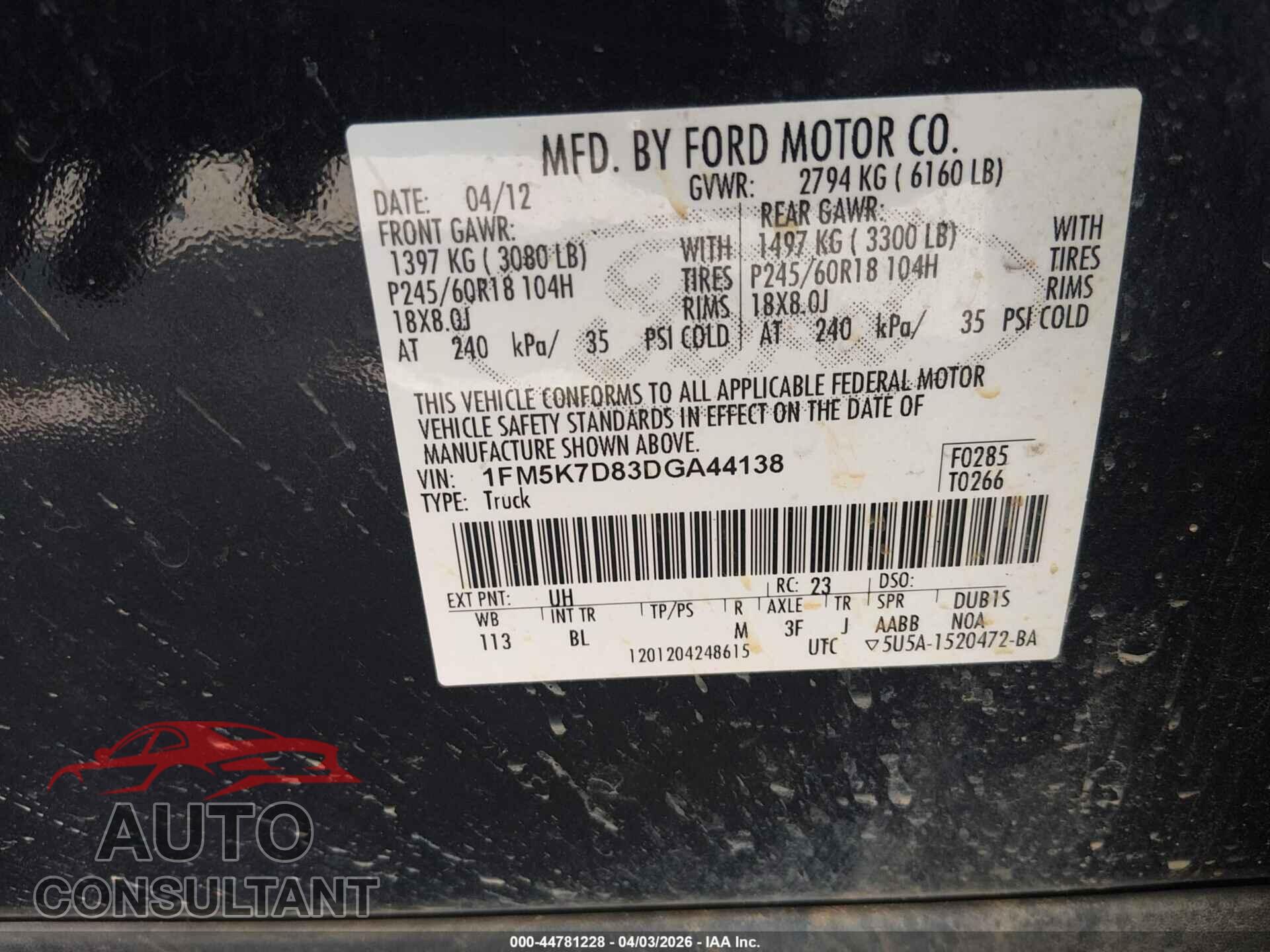 FORD EXPLORER 2013 - 1FM5K7D83DGA44138