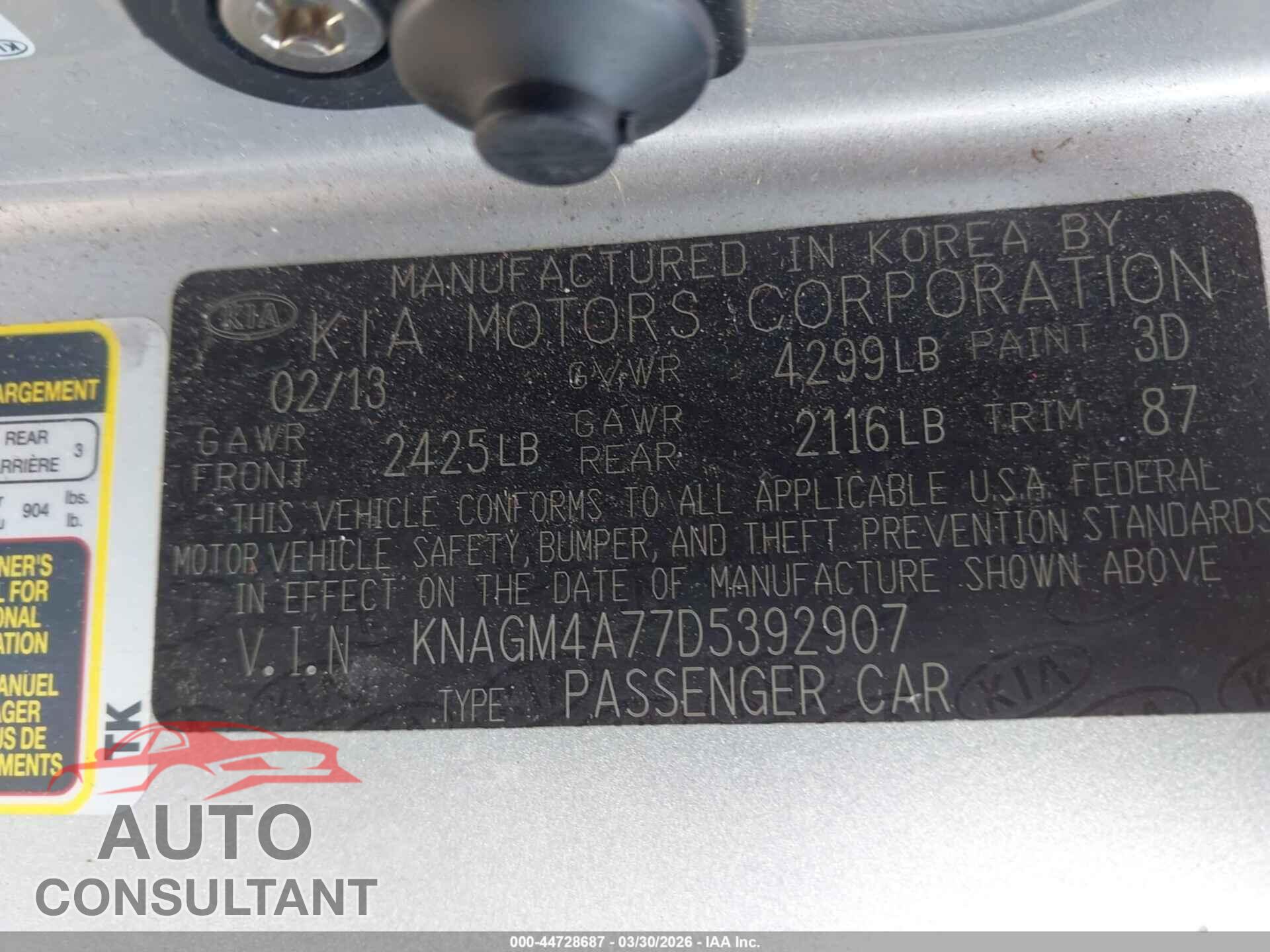 KIA OPTIMA 2013 - KNAGM4A77D5392907