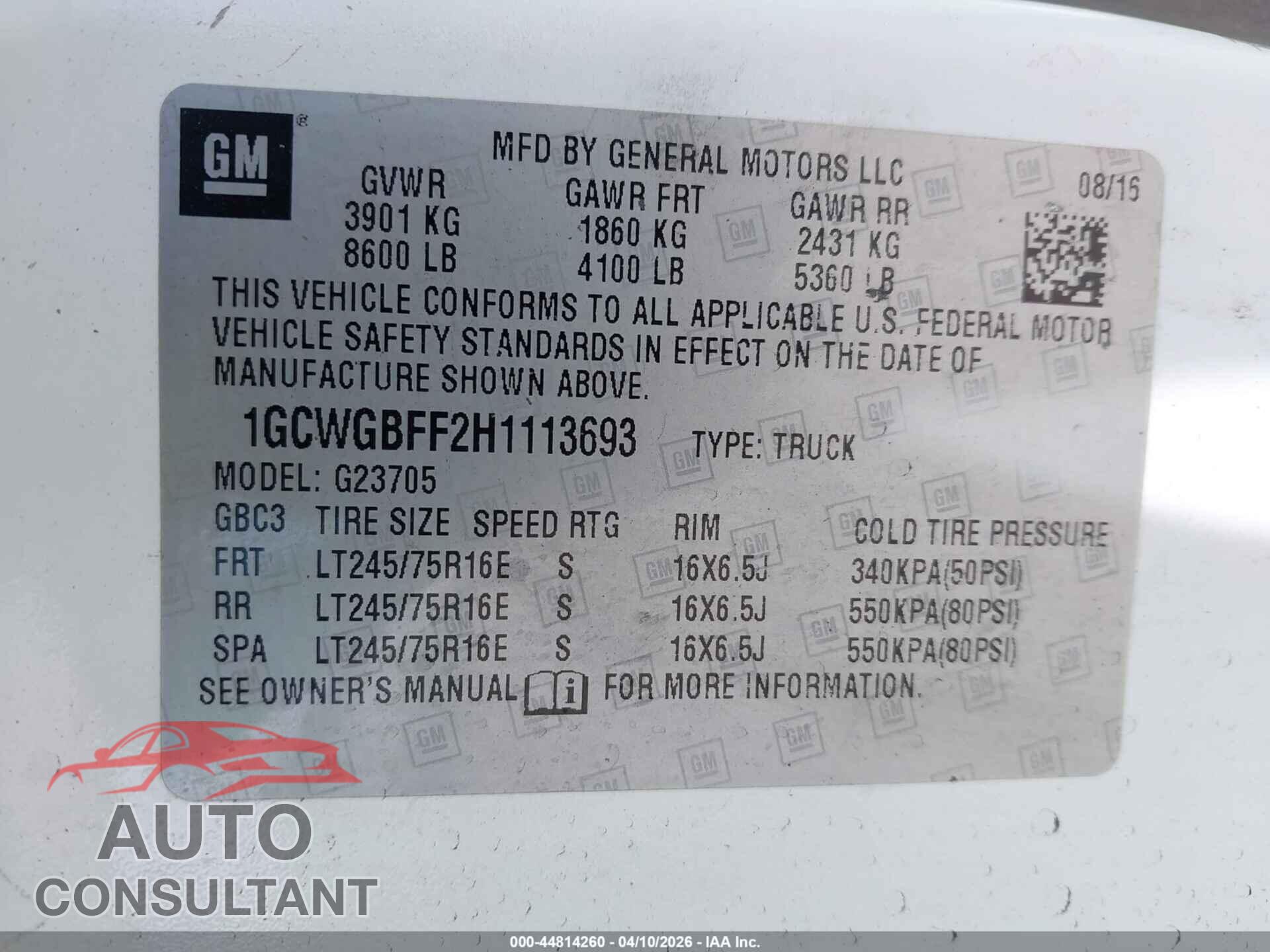 CHEVROLET EXPRESS 2500 2017 - 1GCWGBFF2H1113693