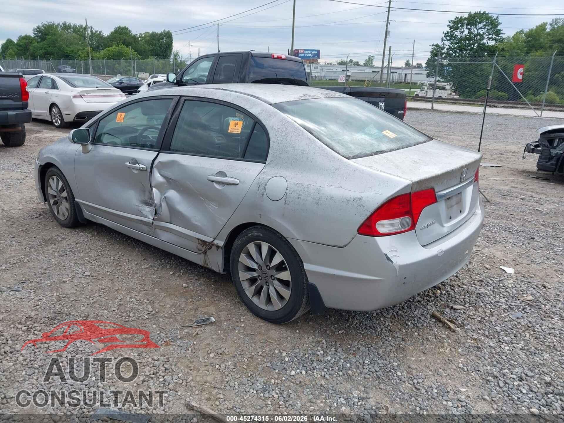 HONDA CIVIC 2012 - 2HGFB2F53CH300703