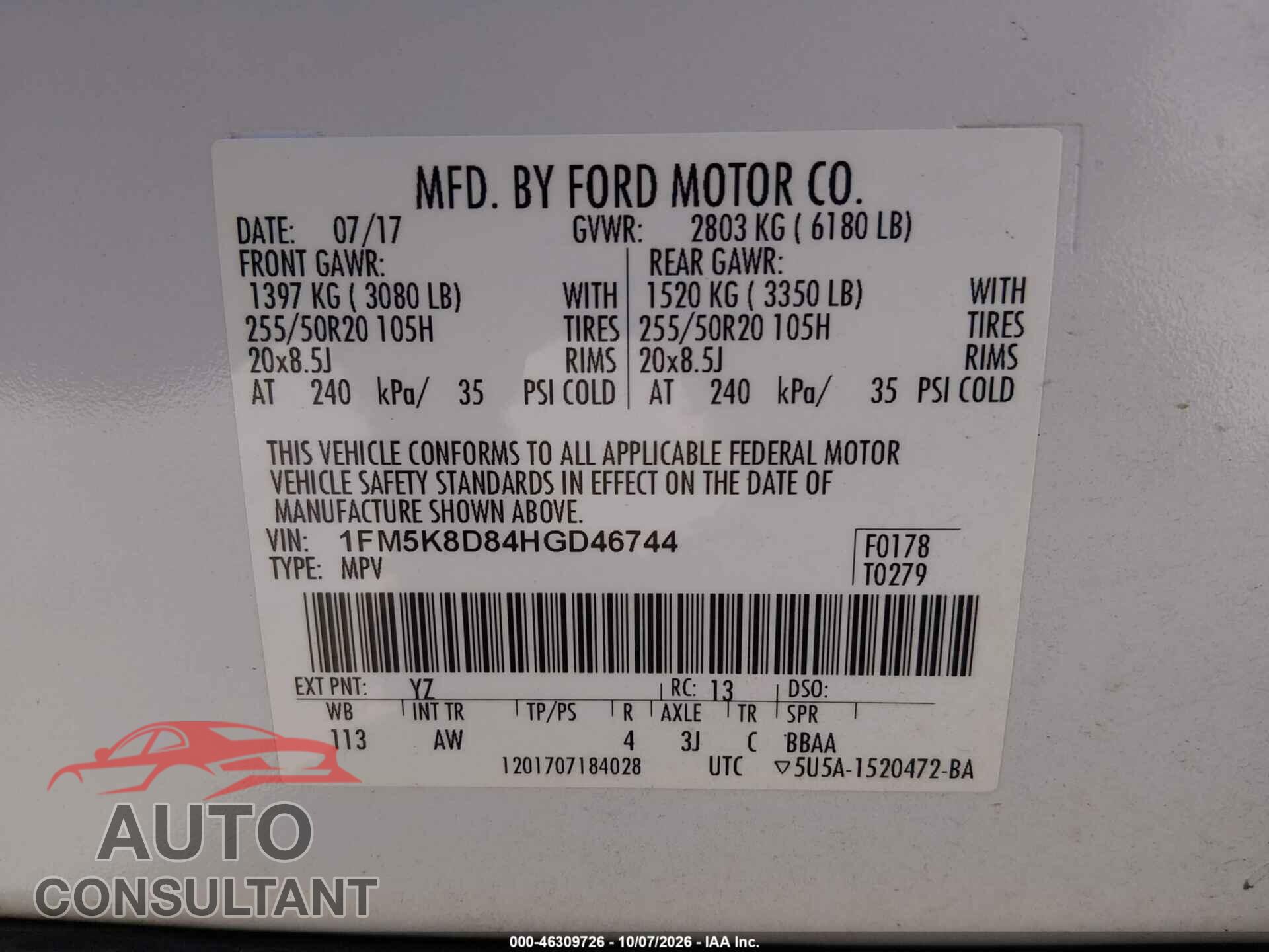 FORD EXPLORER 2017 - 1FM5K8D84HGD46744