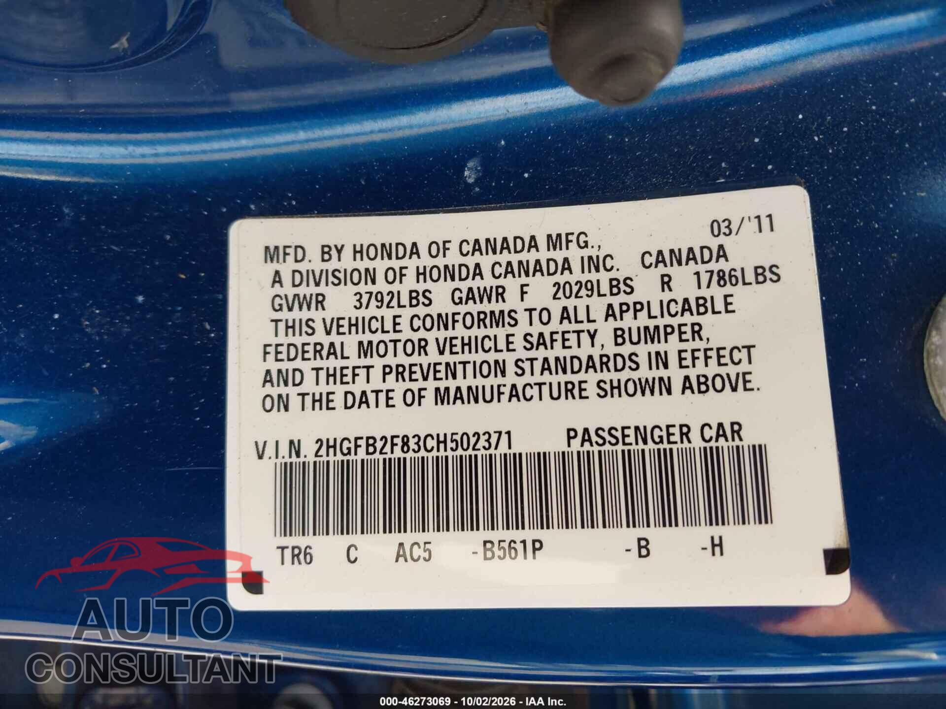 HONDA CIVIC 2012 - 2HGFB2F83CH502371