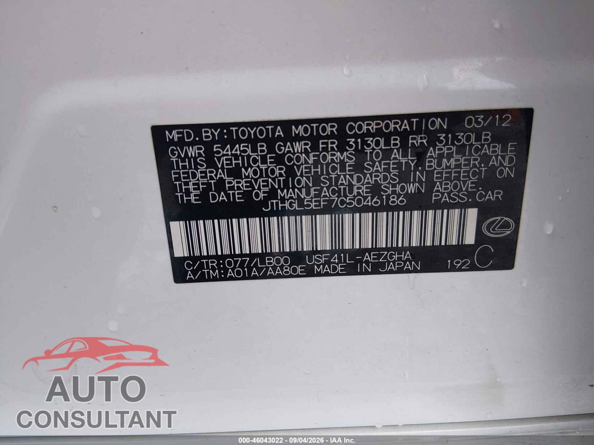 LEXUS LS 460 2012 - JTHGL5EF7C5046186