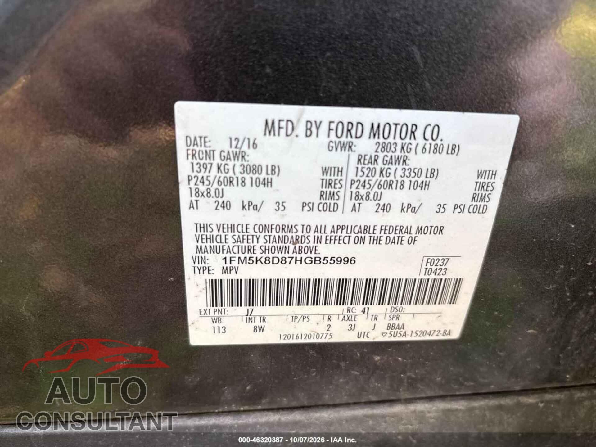 FORD EXPLORER 2017 - 1FM5K8D87HGB55996