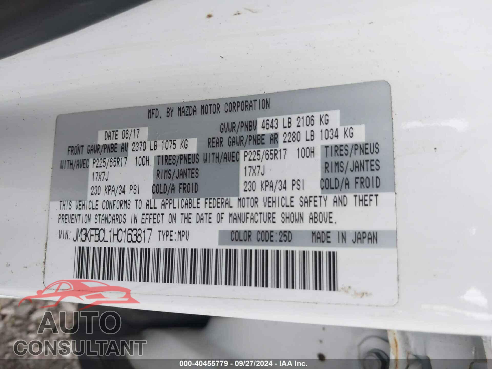MAZDA CX-5 2017 - JM3KFBCL1H0163817