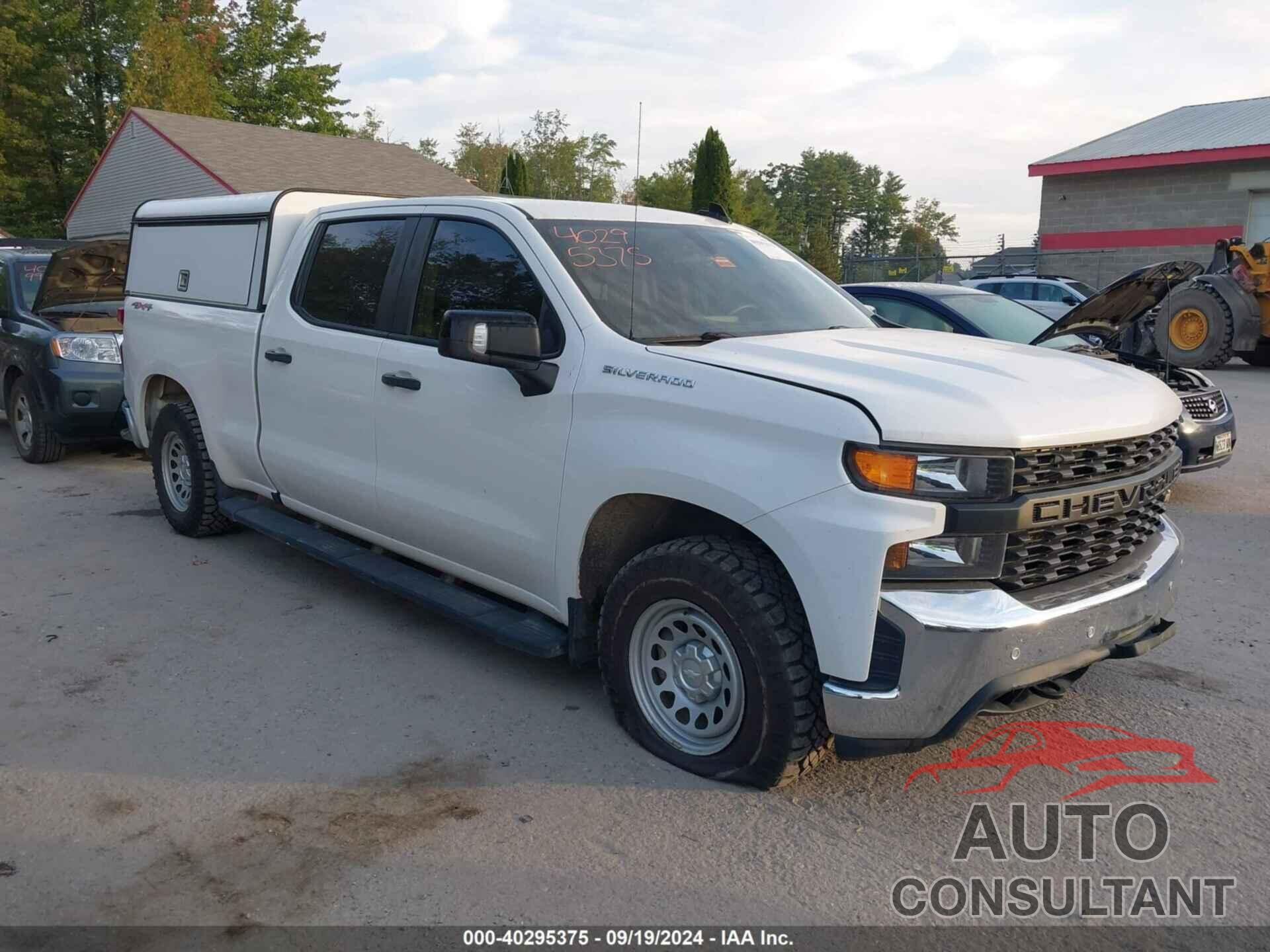 CHEVROLET SILVERADO 1500 2020 - 1GCUYAEF3LZ262513