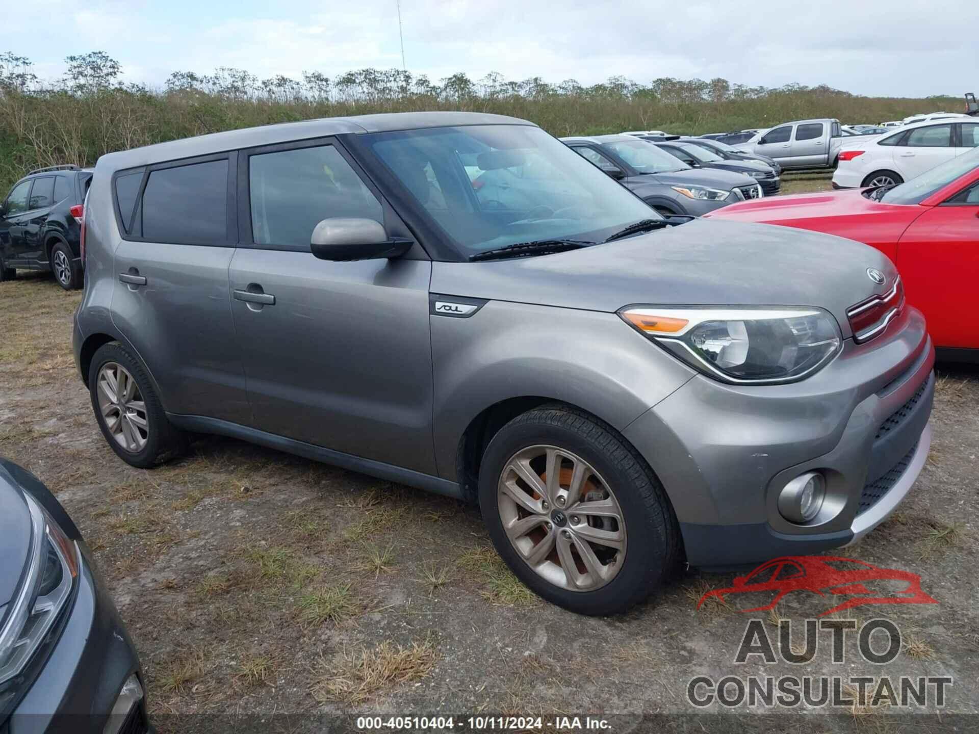 KIA SOUL 2017 - KNDJP3A52H7418378